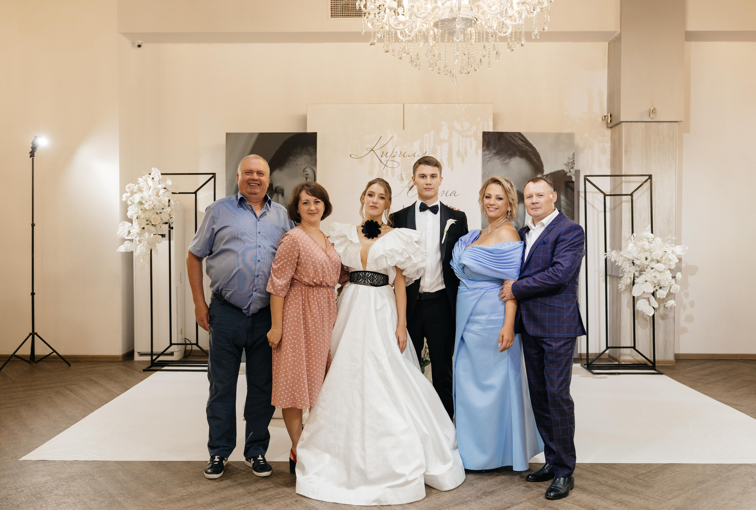 Свадебная история Кирилла и Алины. Свадебный и семейный фотограф Рассказова Виктория