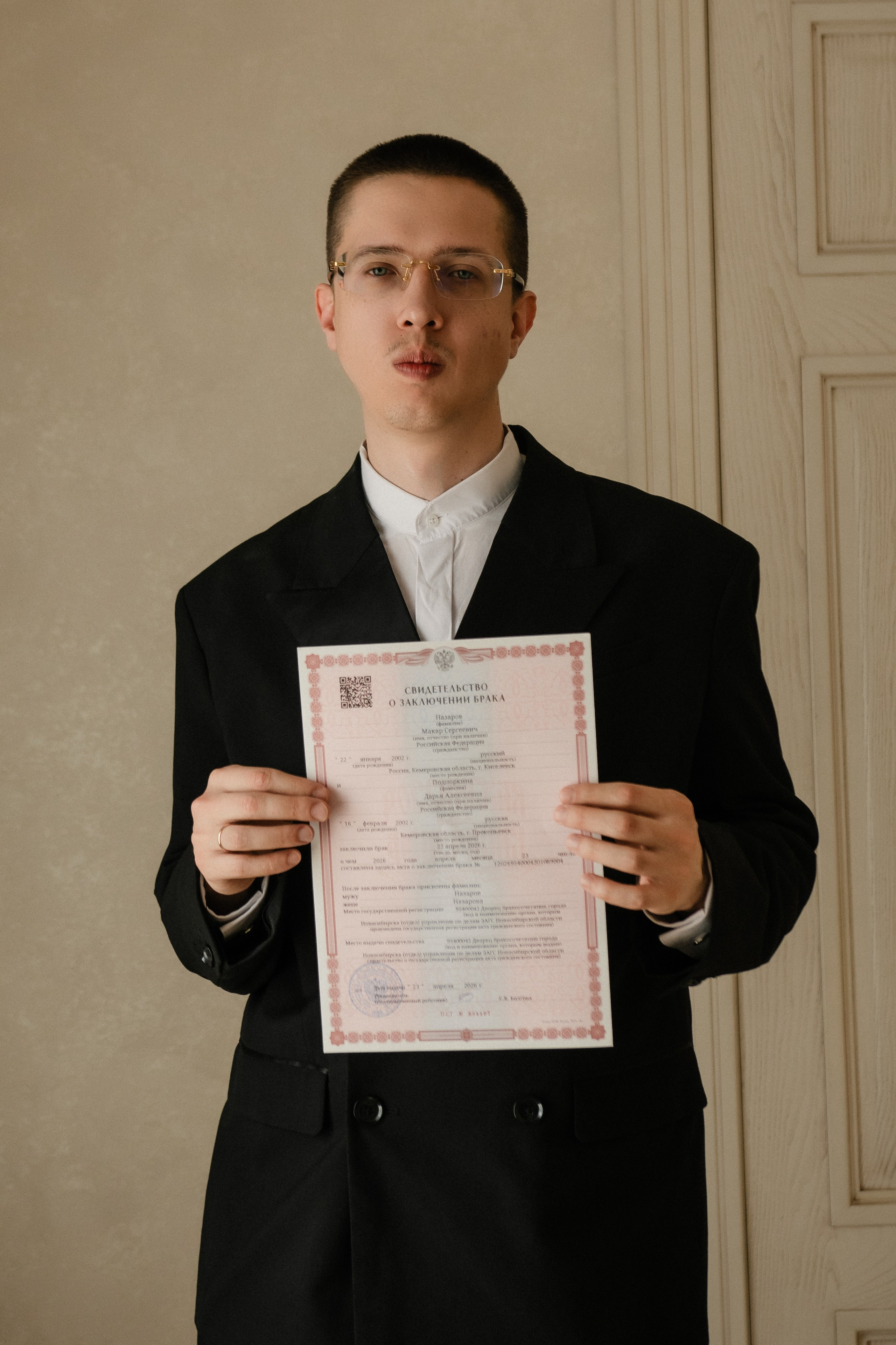 Дарья и Макар ЗАГС Центральный. Фотограф Новосибирск