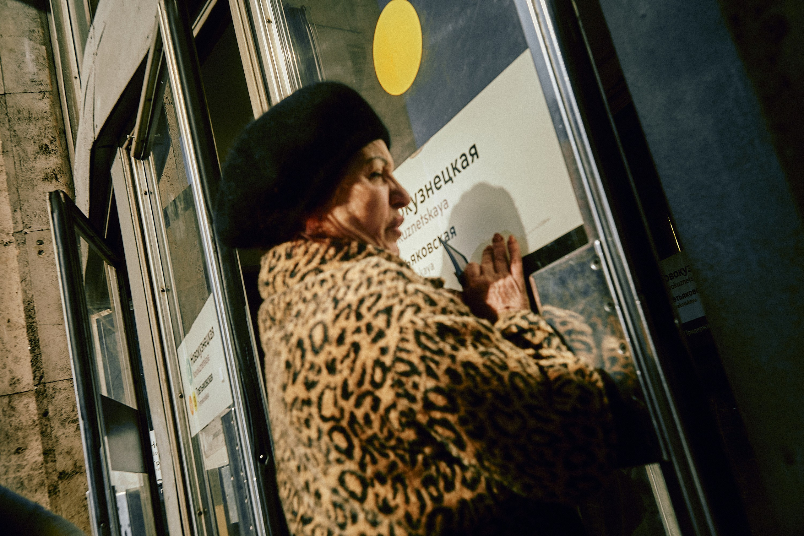 Москва. Фотограф и оператор мероприятий, концертов и портретов в городе Москва