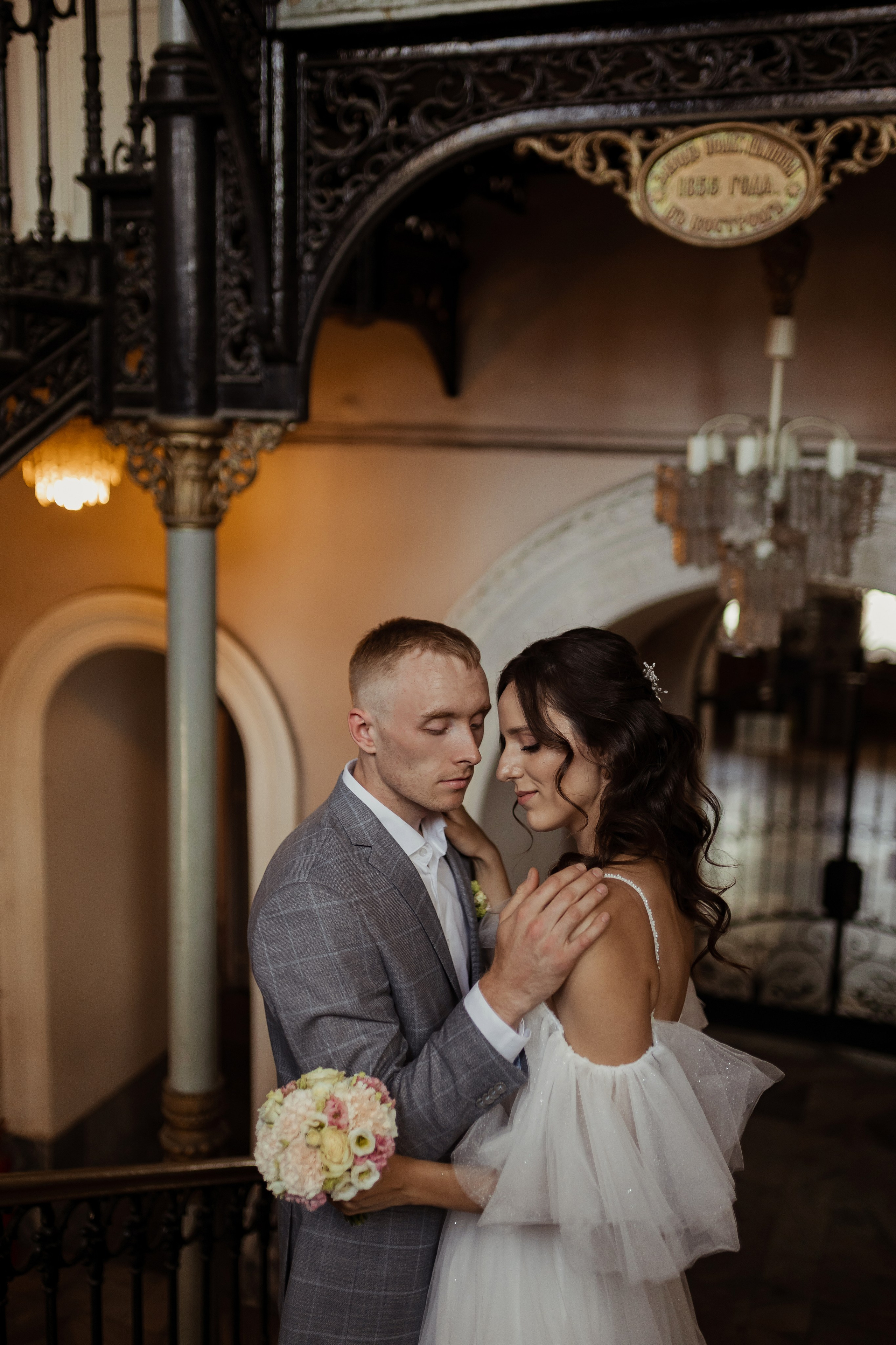 Егор & Ира (с банкетом). ФОТОГРАФ Маргарита Сивакова | Ярославль Кострома Москва