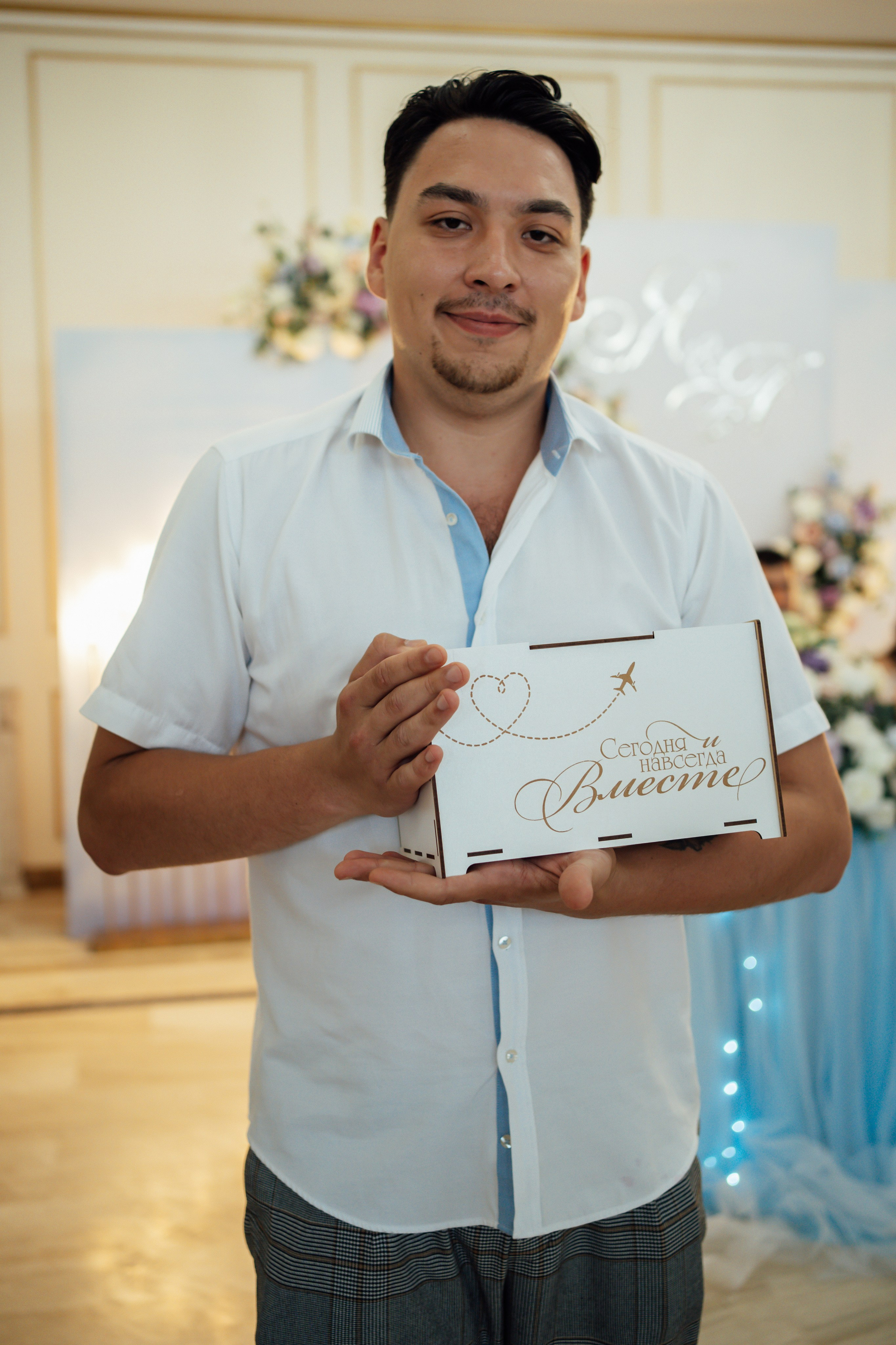 Ярослав и Анастасия. Свадебный и семейный фотограф в Волгограде Наталья Наумова