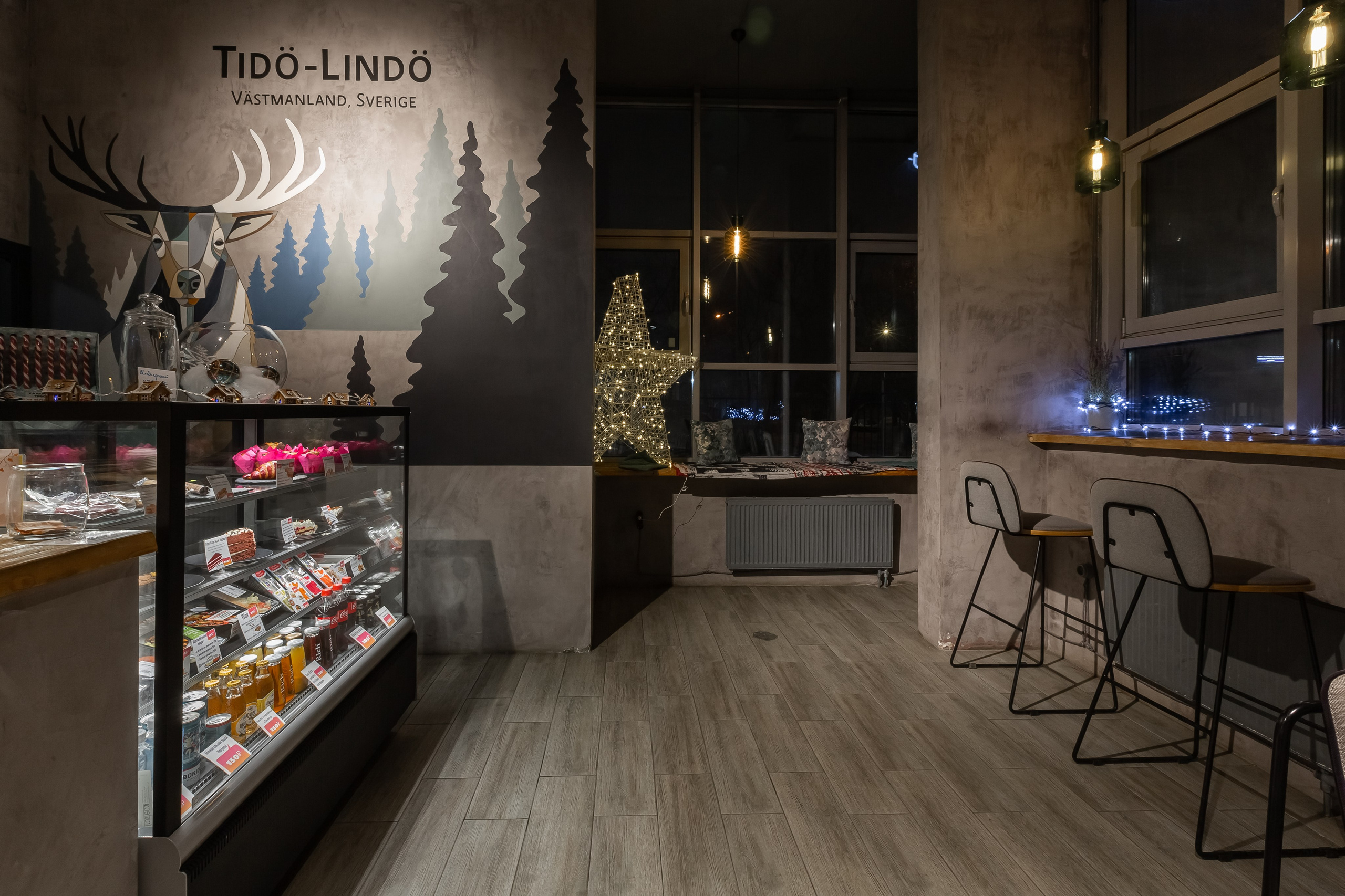Кофейня Tido-Lindo. Профессиональный фотограф Инесса Новикова в Москве
