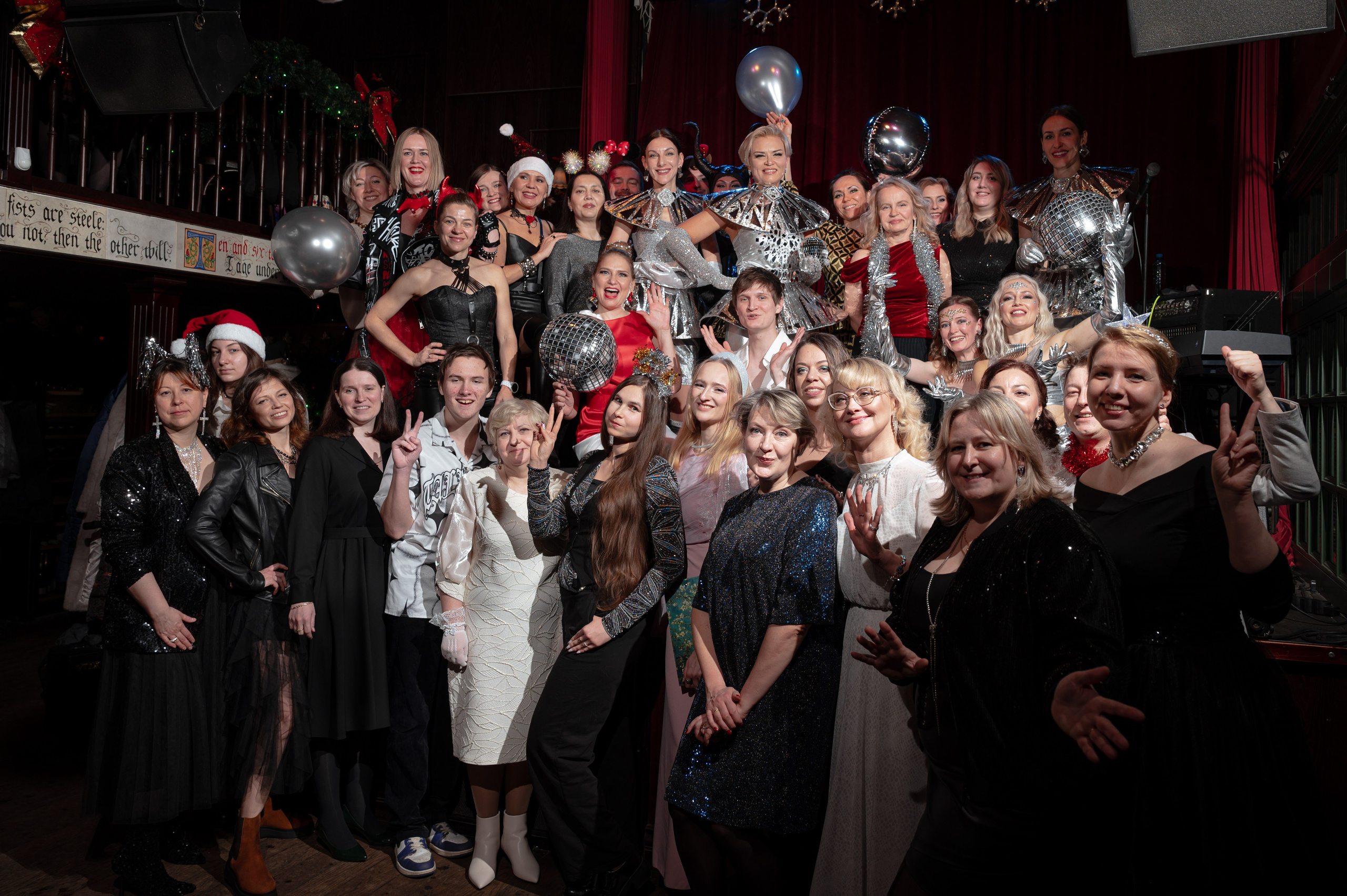 Новогодний концерт школы «Gitardo». Семейный, свадебный и репортажный фотограф в Москве Анастасия Светлова