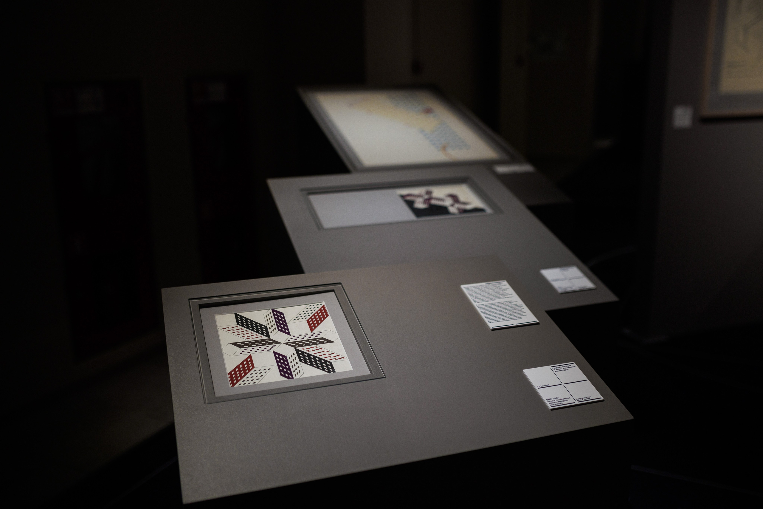 Счастливая жизнь в квадрате. Фотограф городских и семейных событий Артем Карпухин