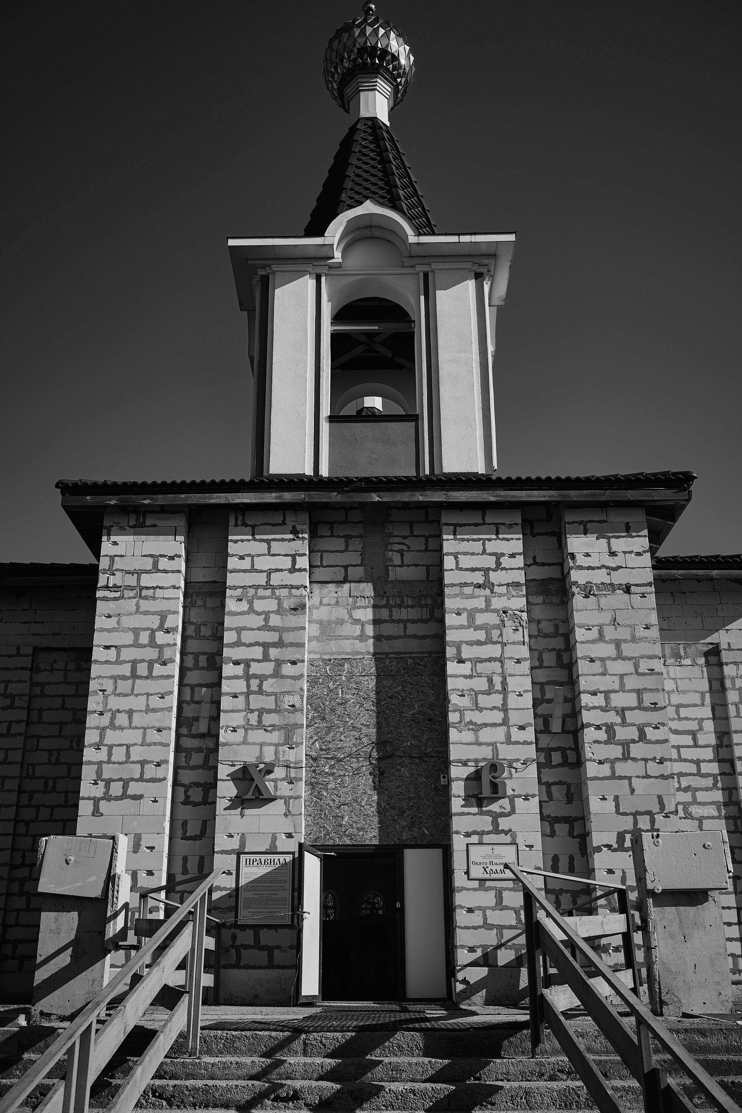 Храм во имя святого праведного Иоанна Кронштадтского. Репортажный и портретный фотограф в Санкт-Петербурге Филипп Линзин