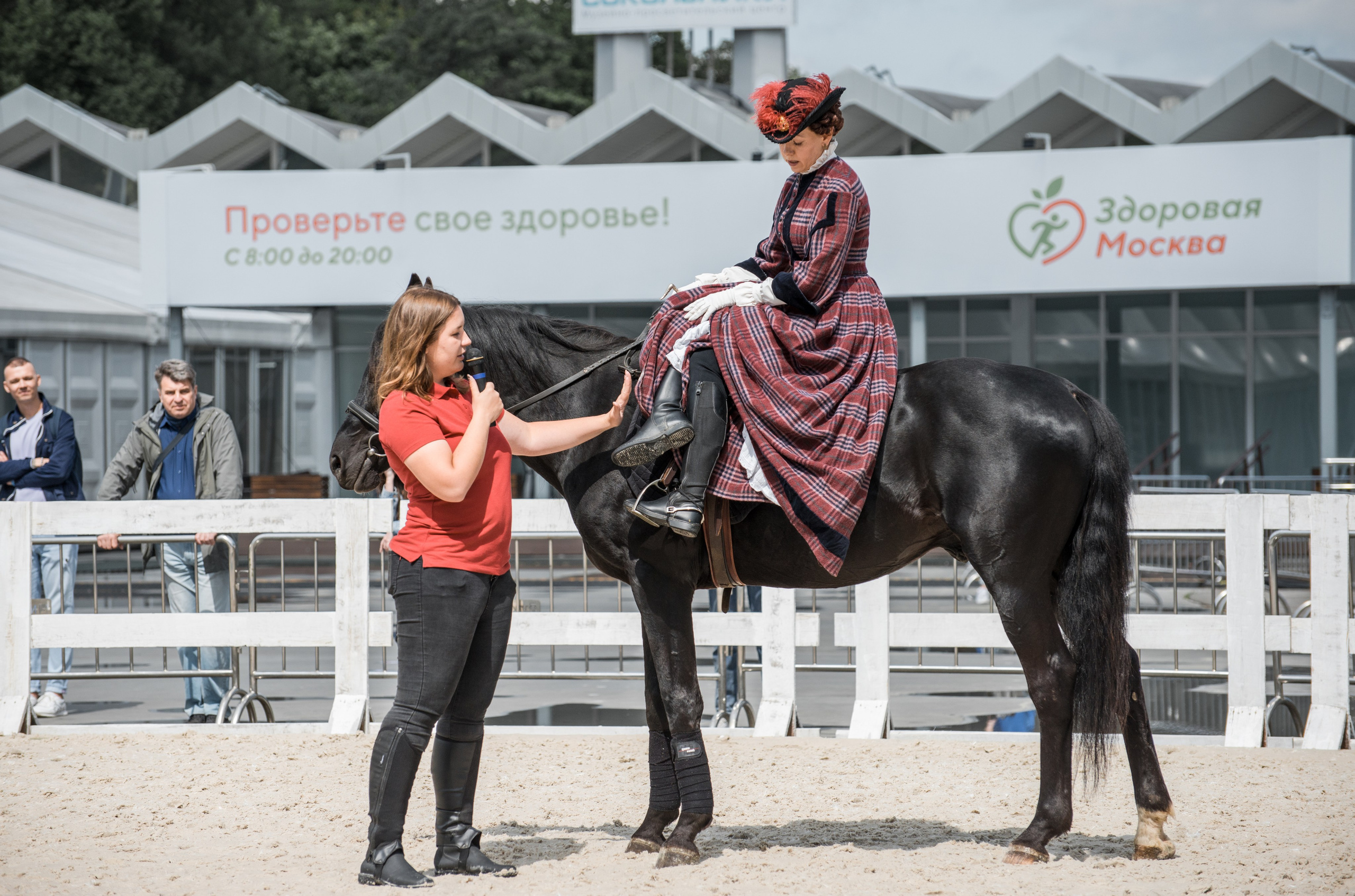 Эквирос, Москва. Конный фотограф в Саратове Юлия Иванова