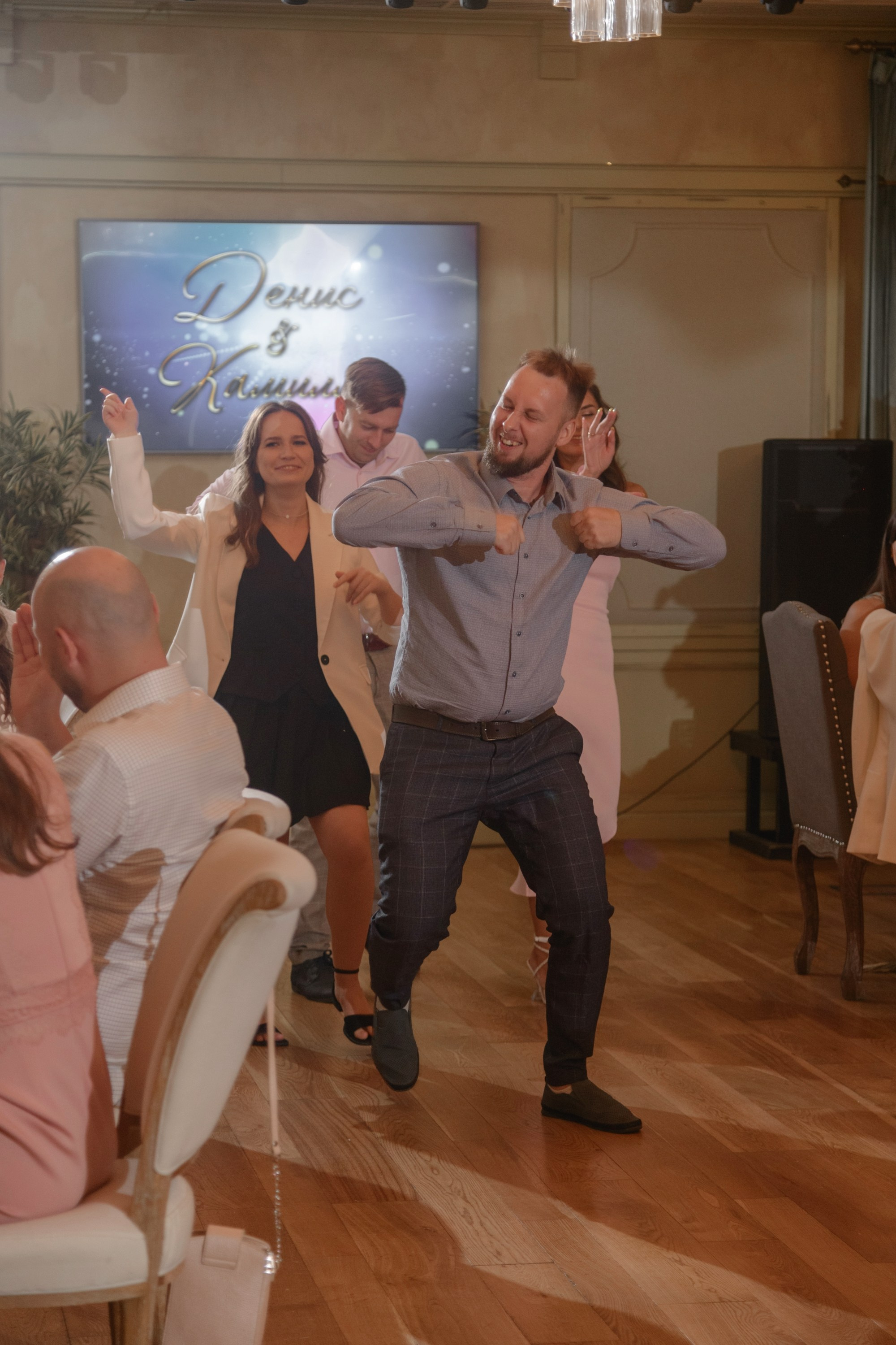 Камилла и Денис. Фотограф Смоляк Алена