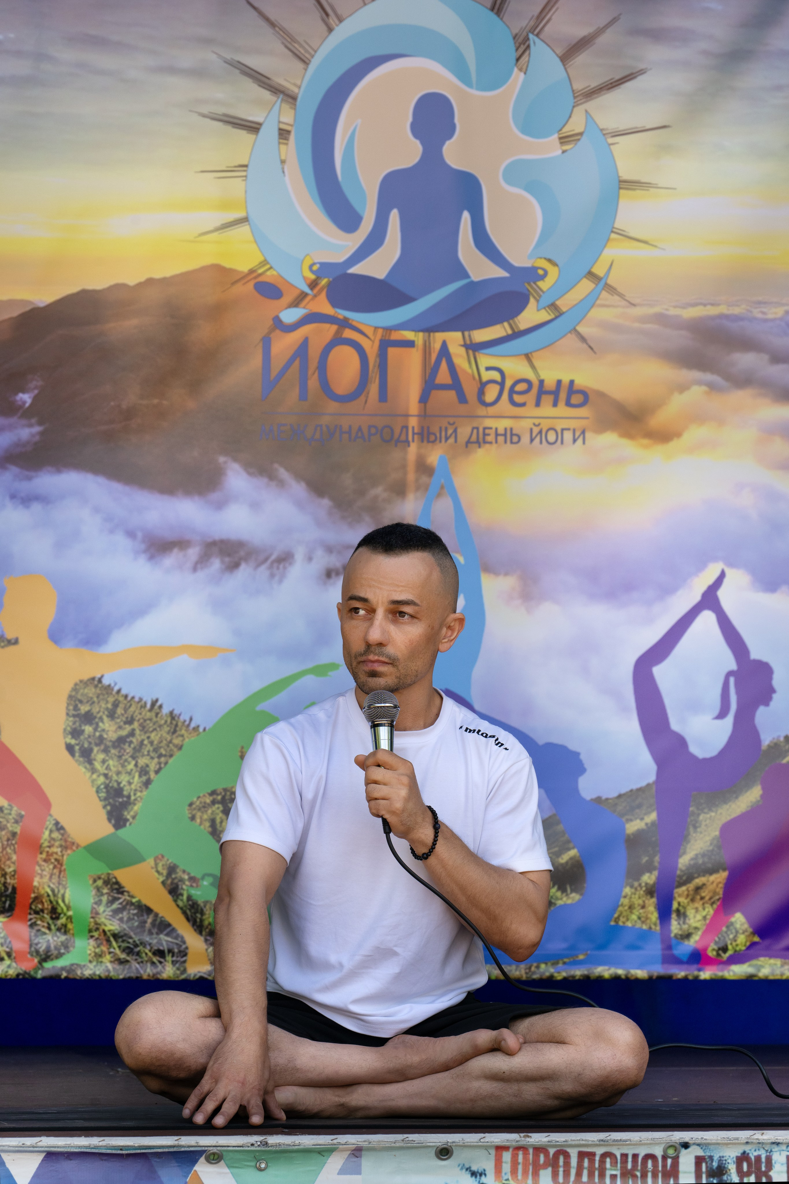 Фестиваль йоги в г. Кореновске. Главная