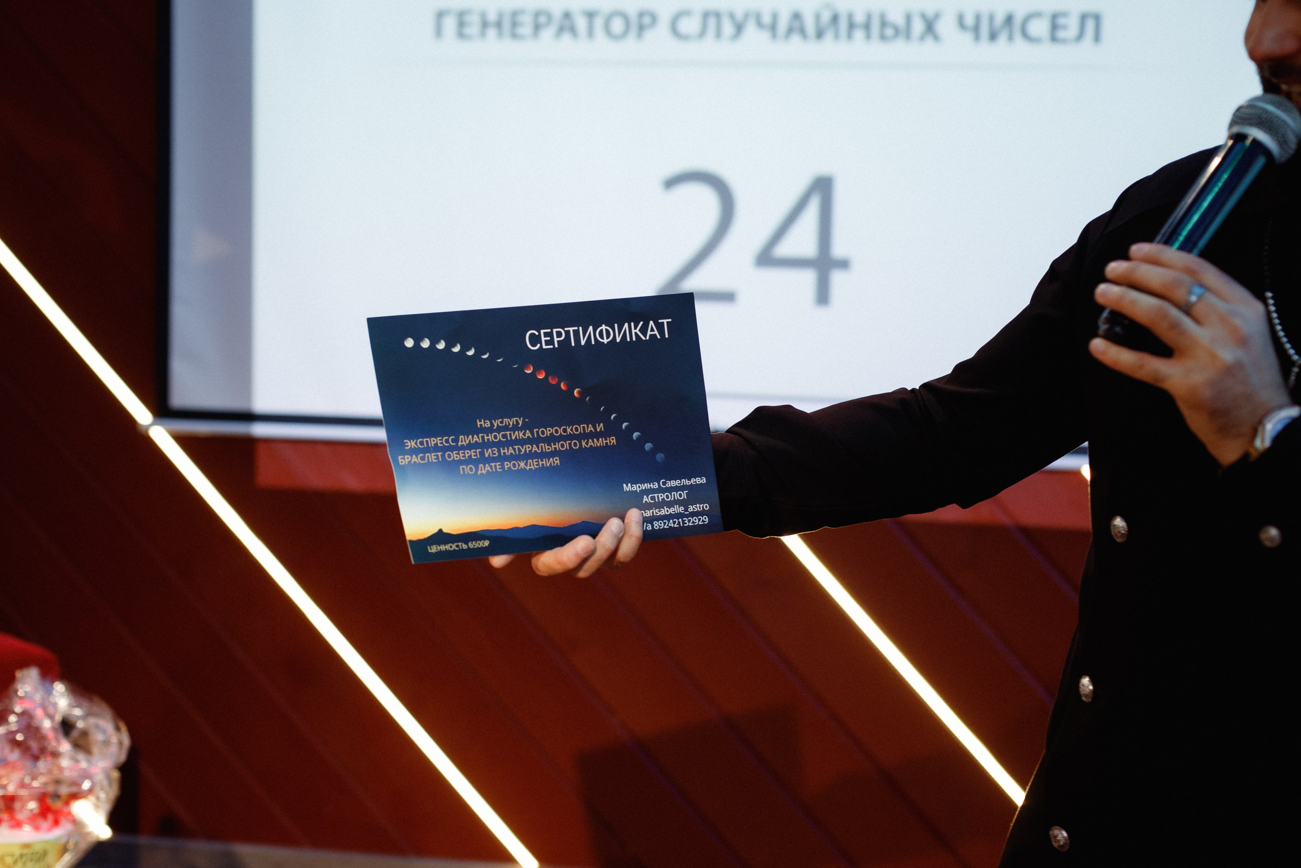 QUEEN KHV [12 ЛЕТ]. СВОИ. ФОТООТЧЕТЫ-СОБЫТИЯ-МЕСТА