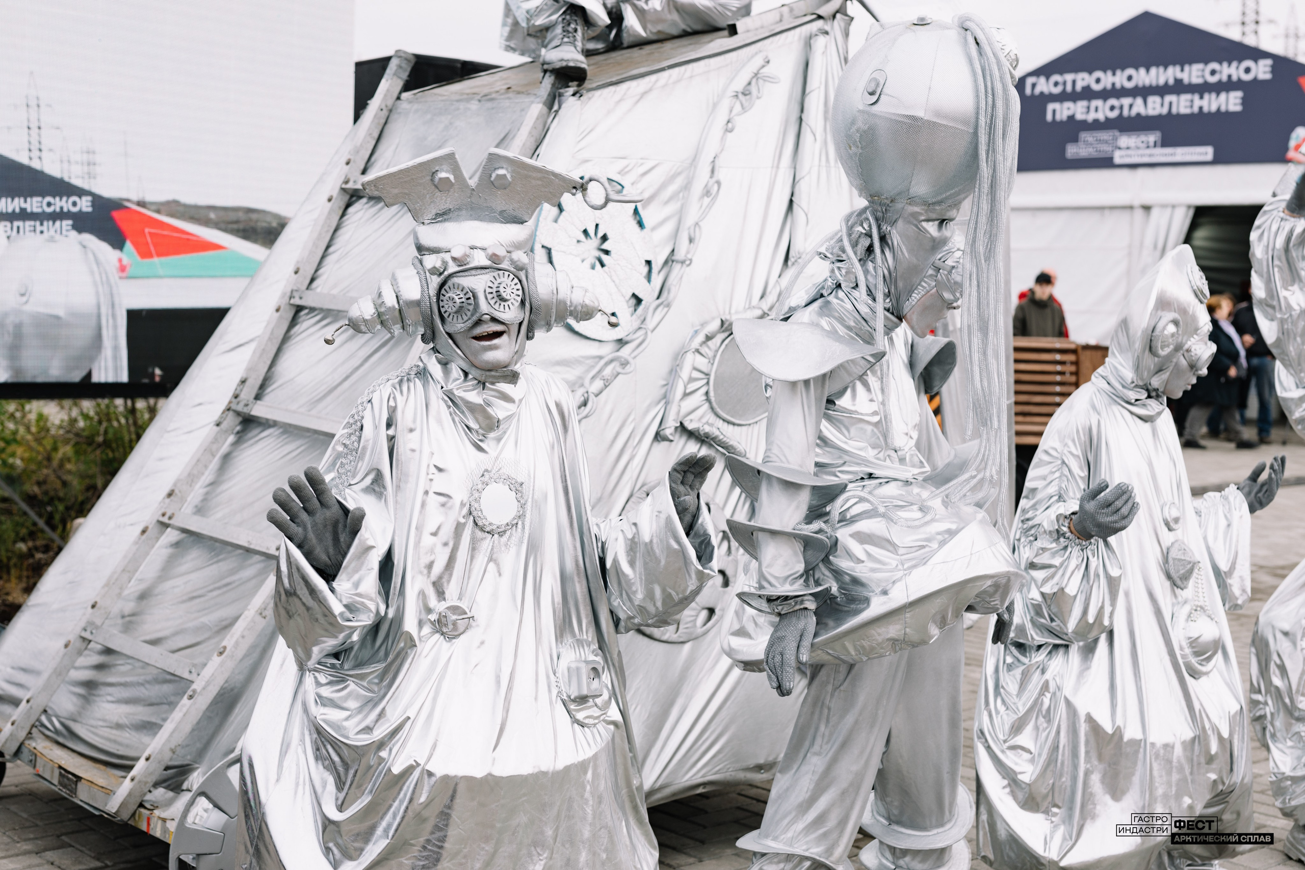 Gastro Industry Fest 2025. Репортажный фотограф в Мурманской области