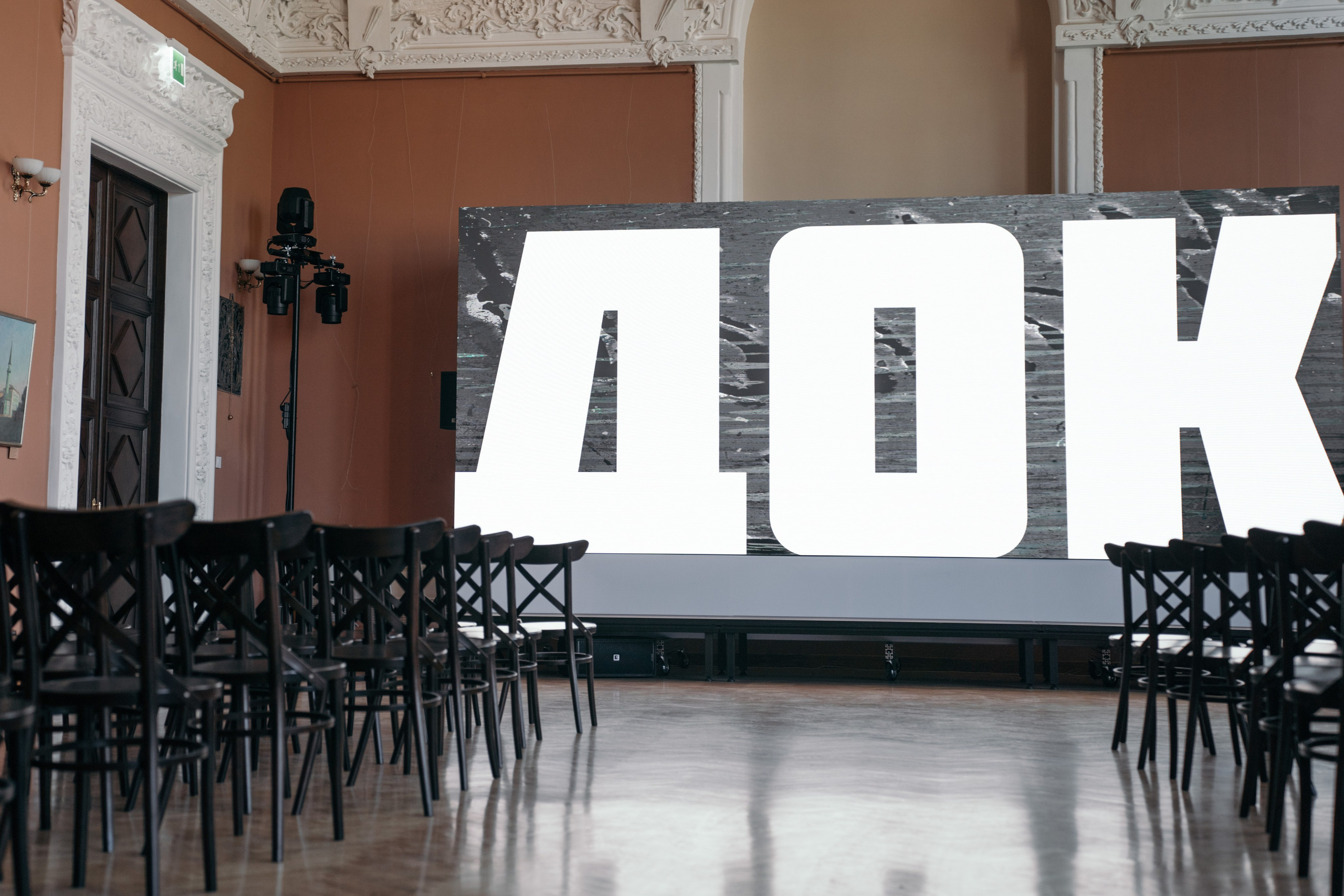 Лекция лаборатории ДОК. Репортажный фотограф в Казани Виктория Трунова