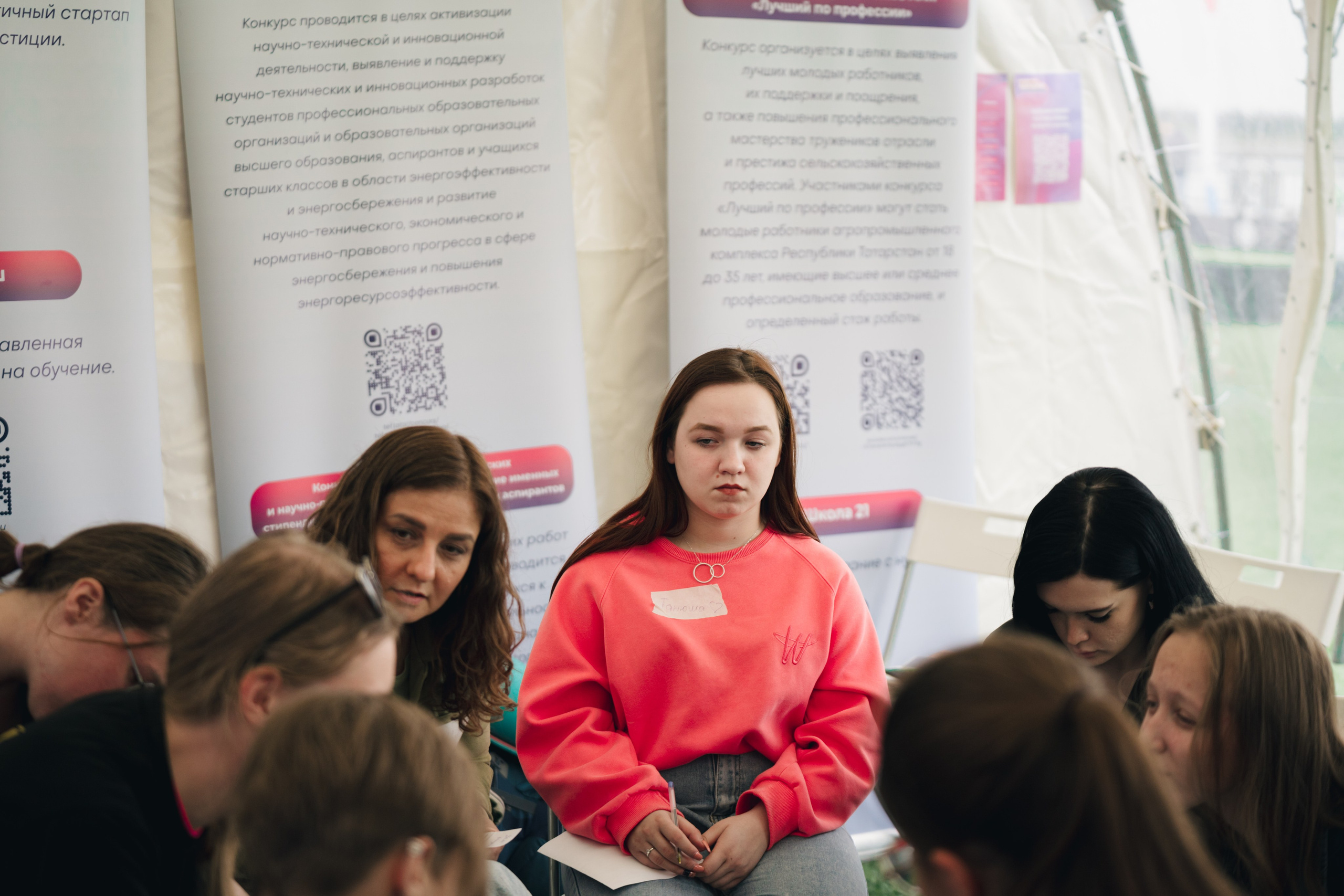 Развитие карьеры ДМ // 2023. Репортажный фотограф в Казани Виктория Трунова