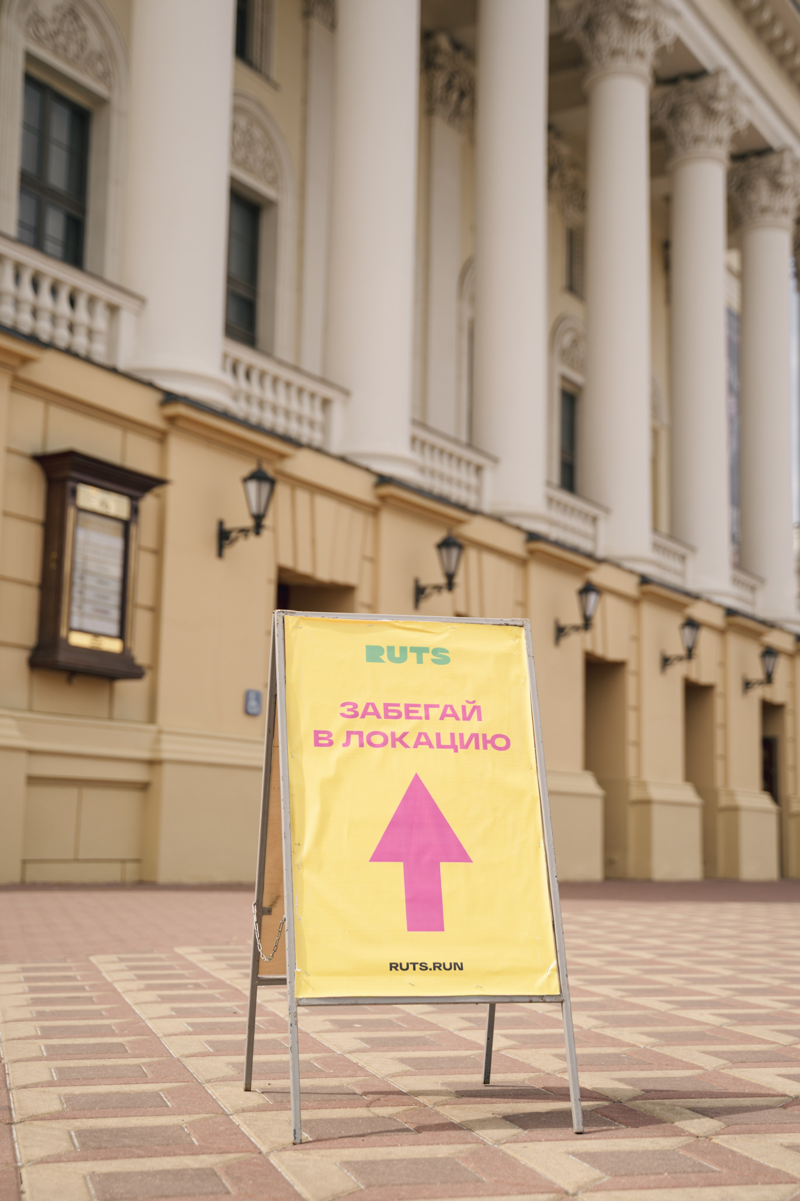 Рутс // 2023. Репортажный фотограф в Казани Виктория Трунова