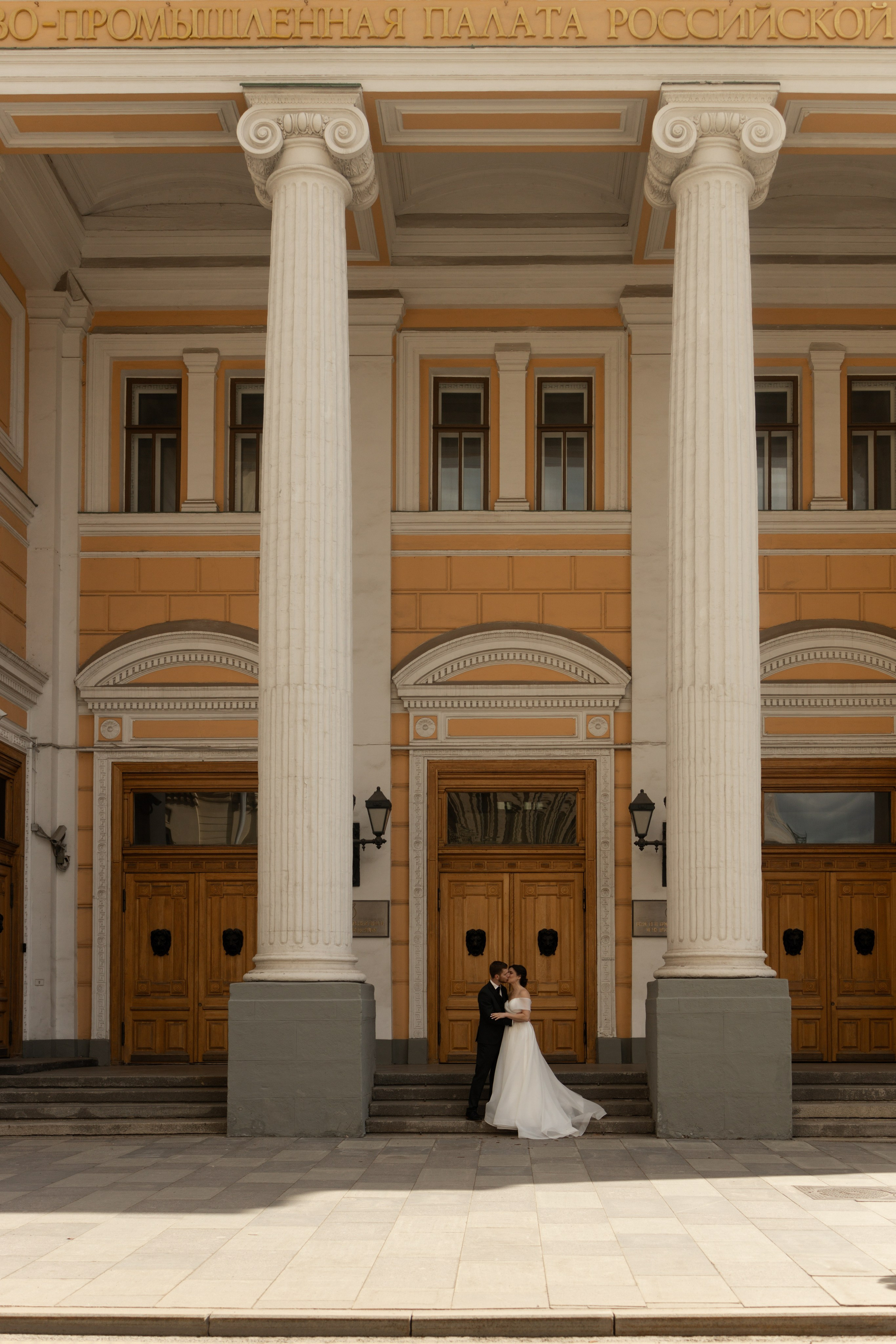 Федор и Ирина. Свадебный и портретный фотограф Москва Зеленоград Юлия Абрамова