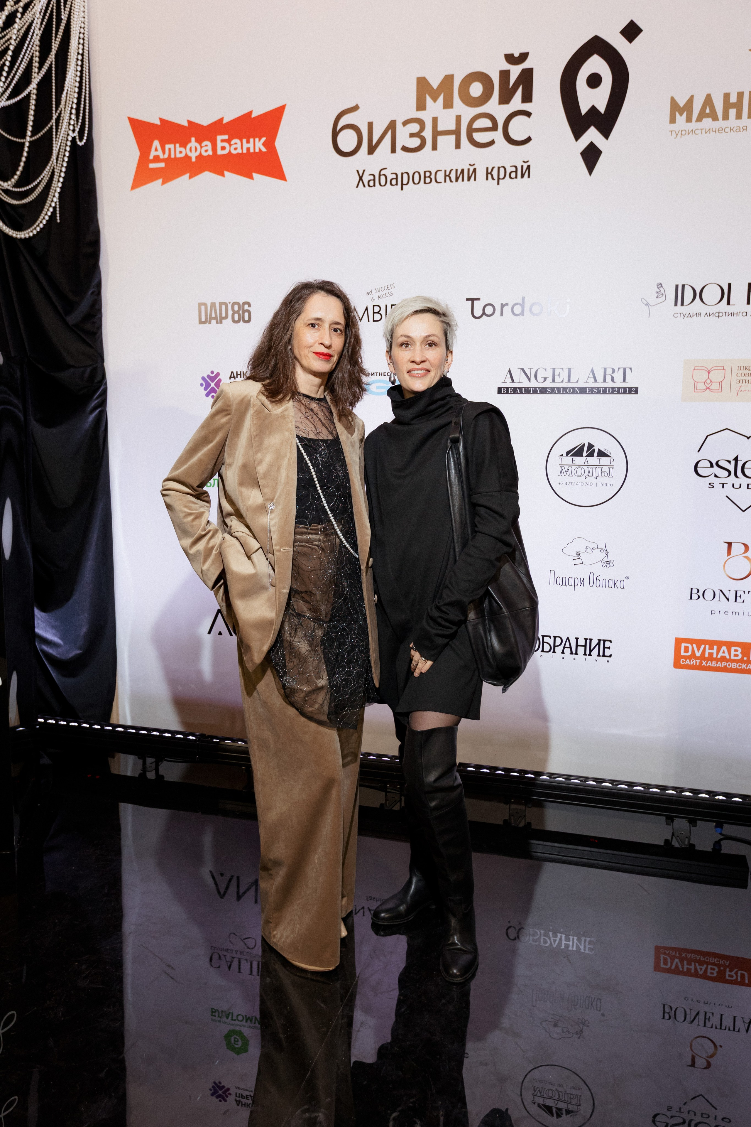 Конференция моды и дизайнеров — ТОЧКИ РОСТА 2026. СВОИ. ФОТООТЧЕТЫ-СОБЫТИЯ-МЕСТА