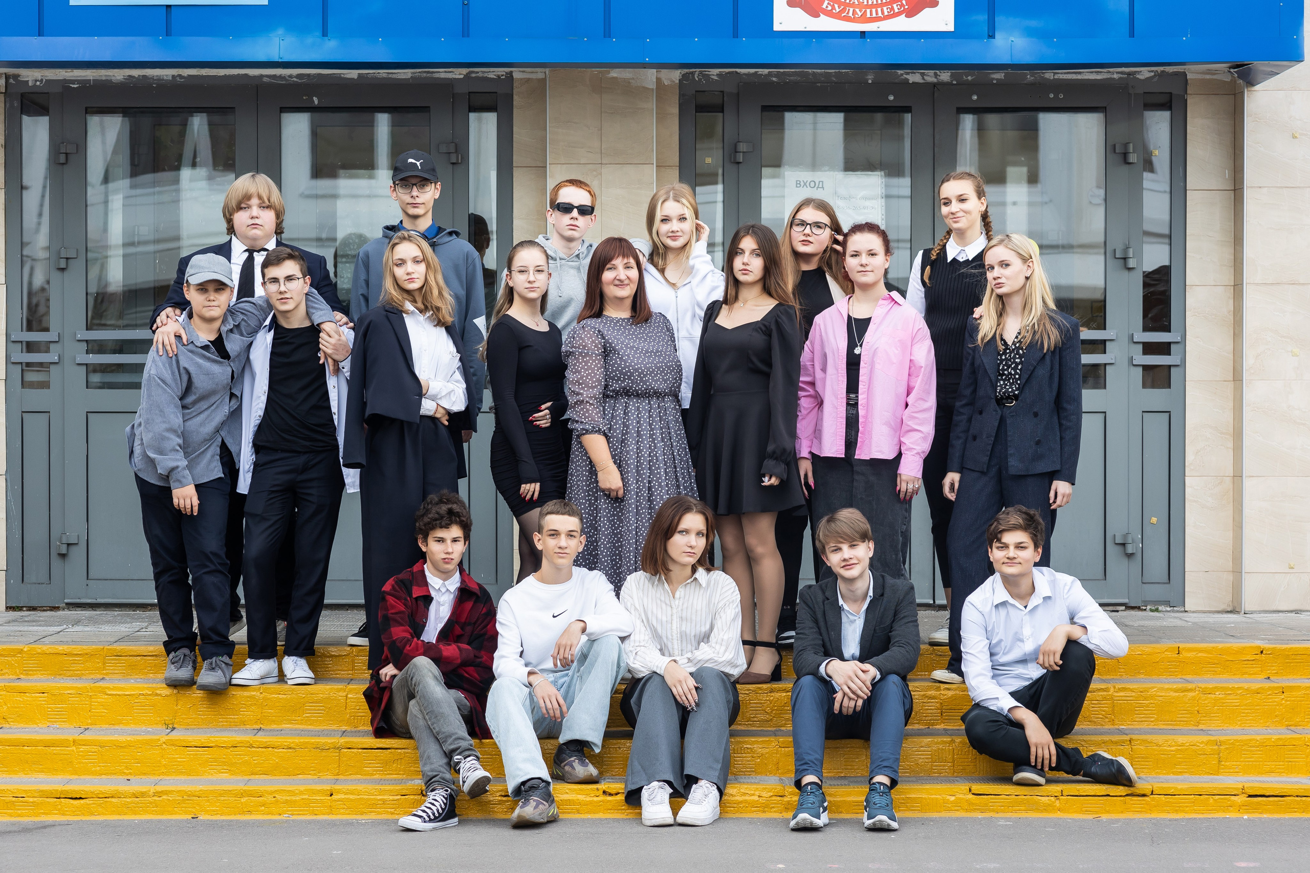 9 класс для выпускных альбомов. Семейный фотограф в Москве Наталья Чуб, заказать Фотокнигу