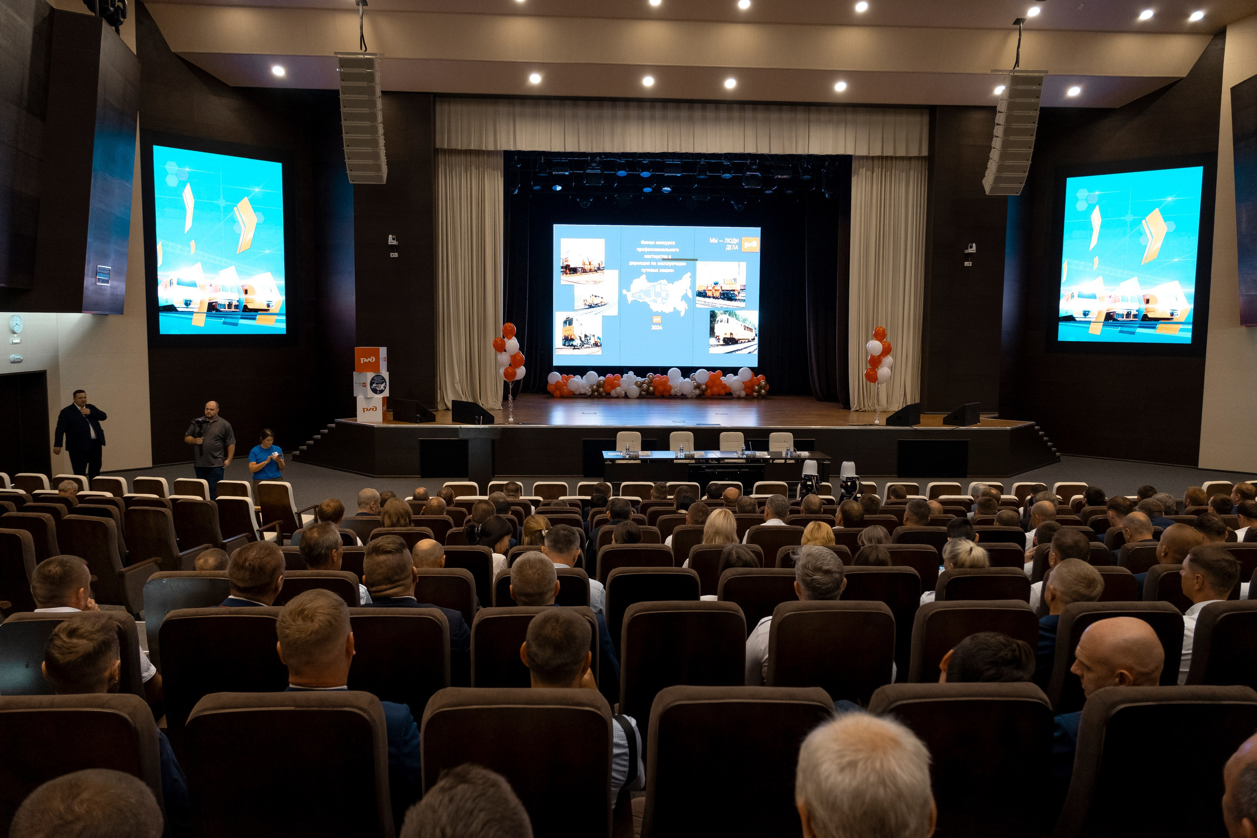 Чемпионат профессионалов ОАО «РЖД». Фотограф в Иркутске Анна Мирошникова