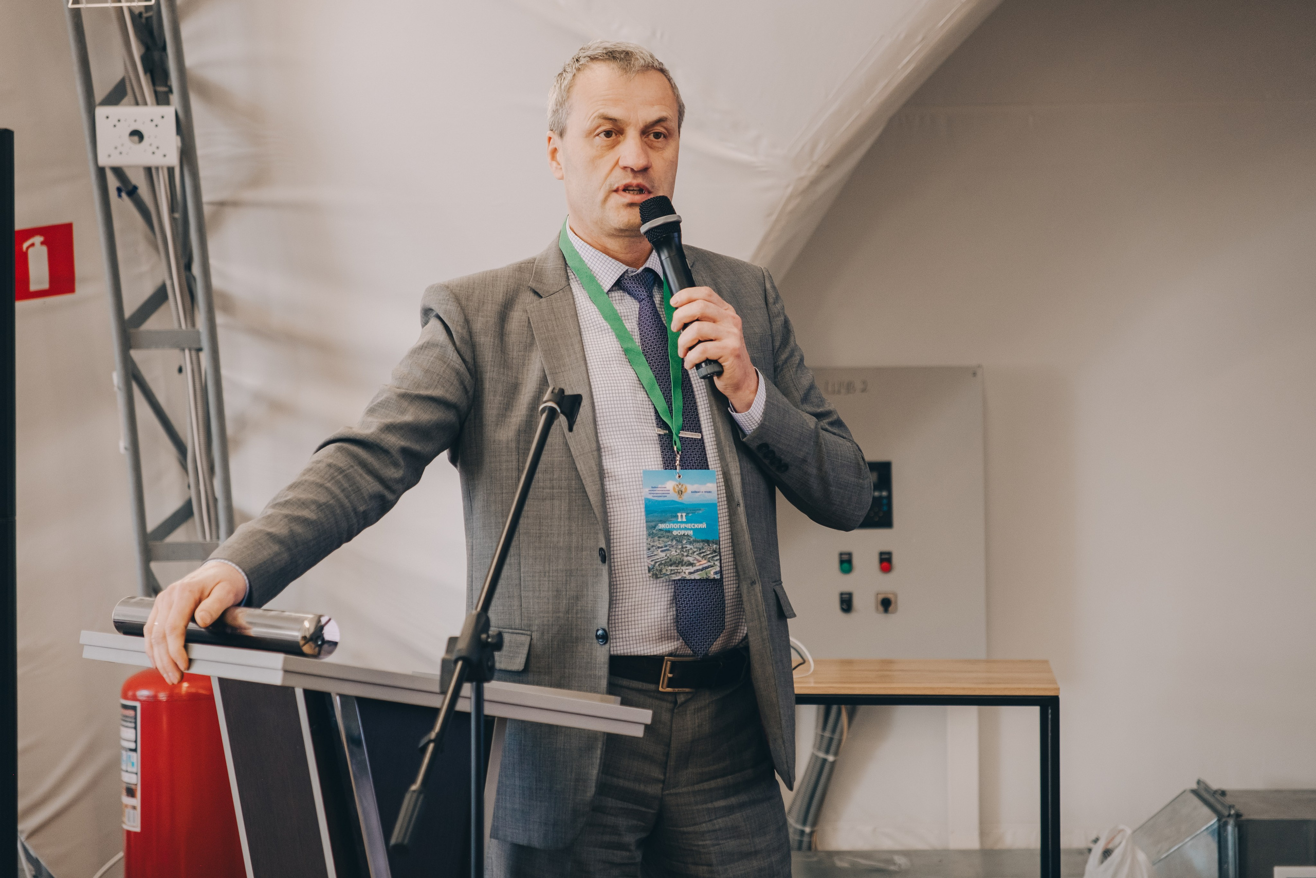 Экологический форум. Фотограф в Иркутске Анна Мирошникова