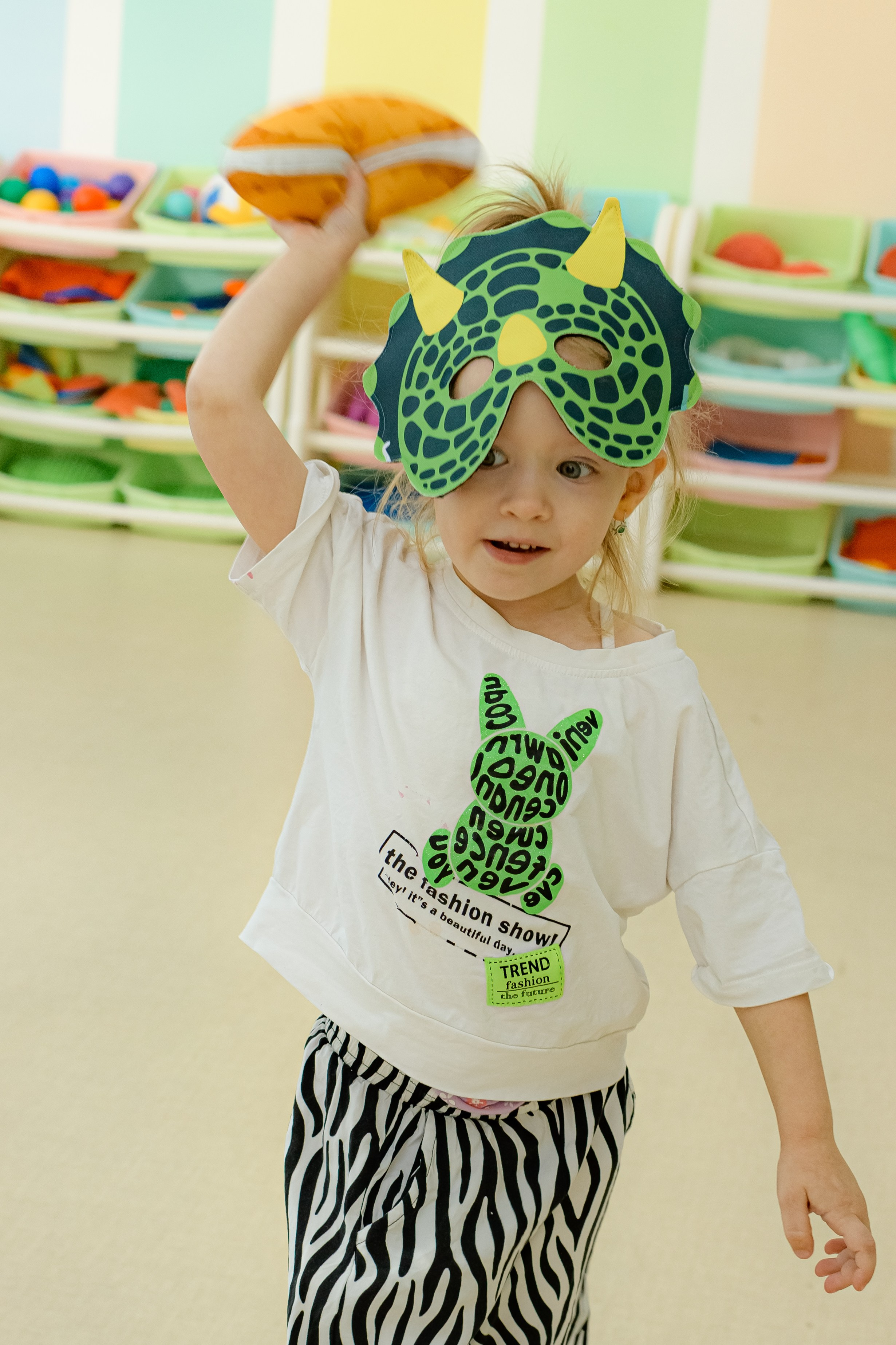 ЭМИЛЬ/HAPPY BIRTHDAY. Photokarish