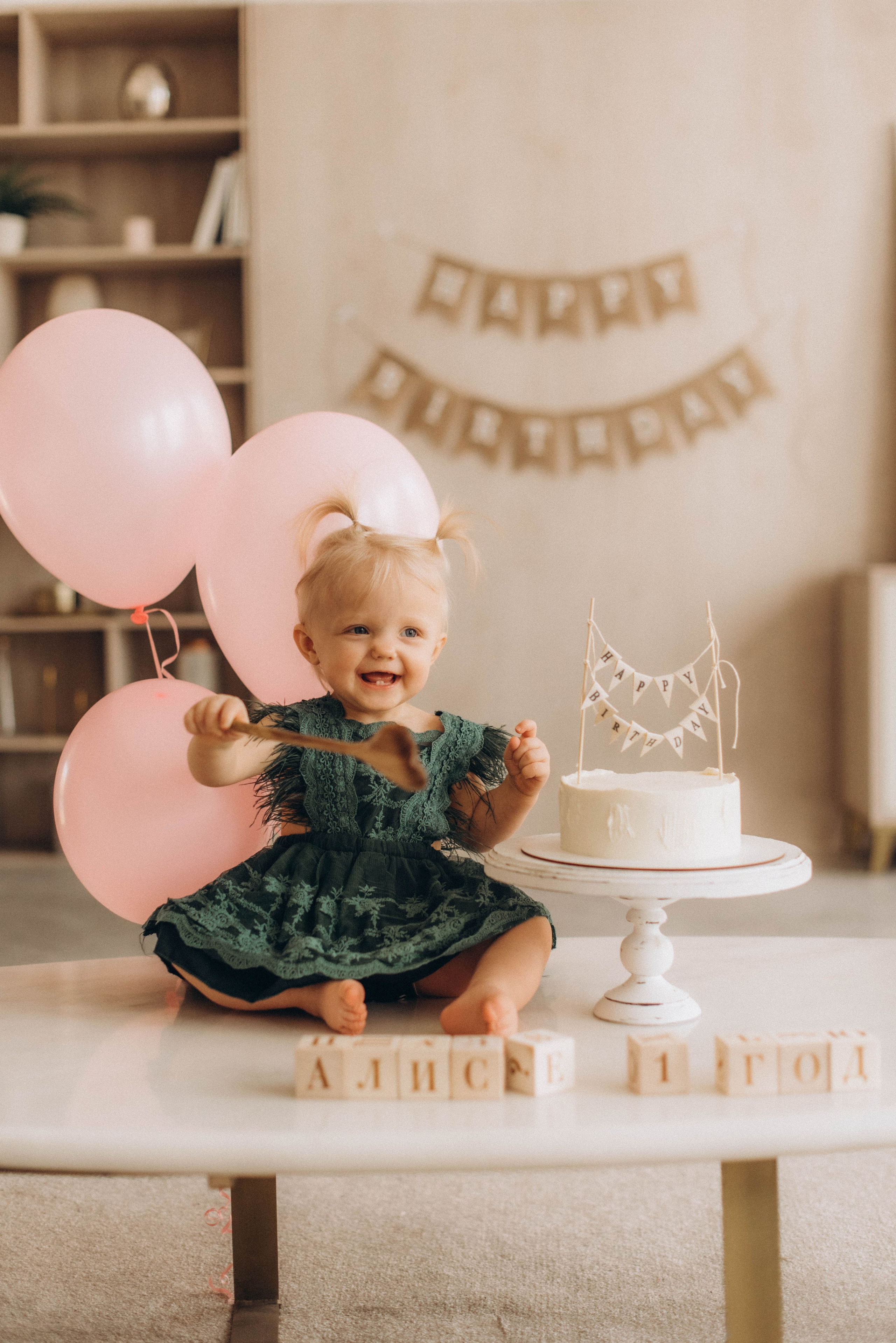 Годики. Семейный и женский фотограф в Москве Юлия Мороз