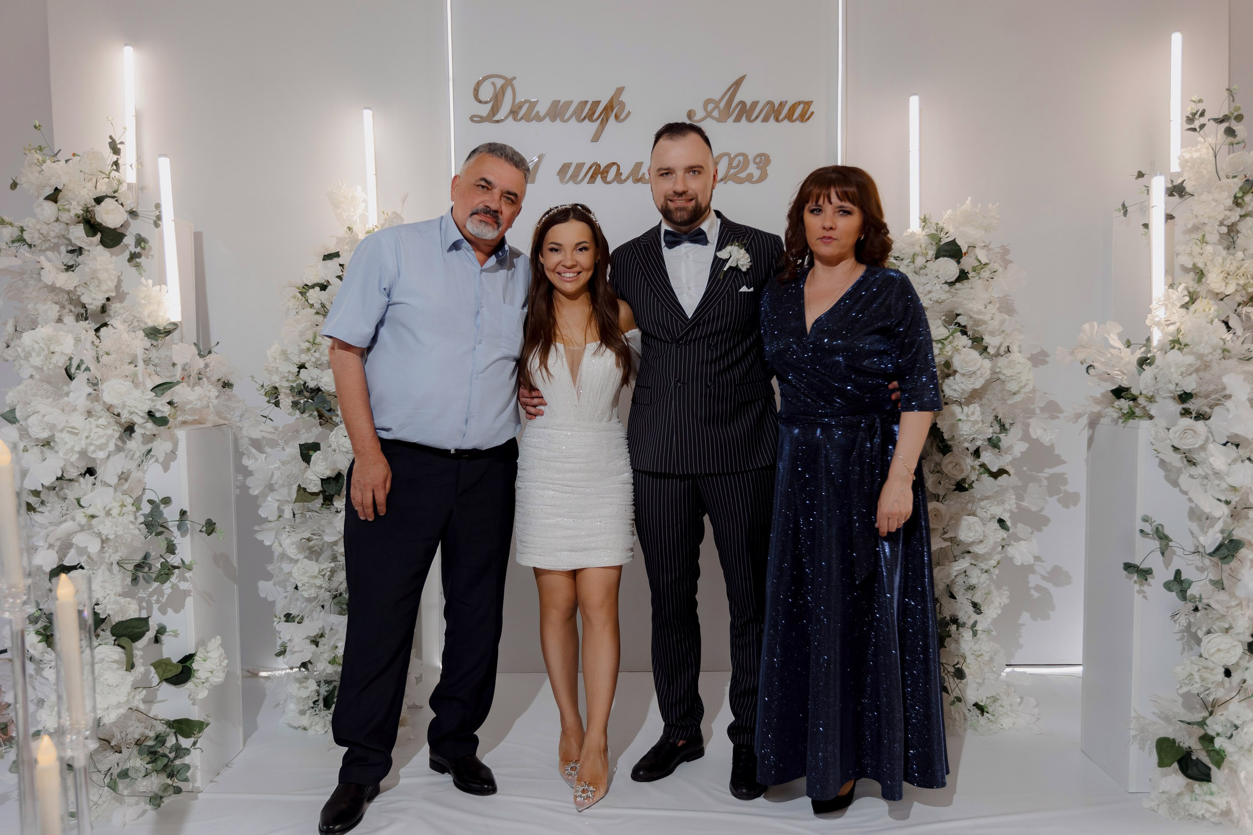 Дамир и Анна. Свадебный фотограф и видеограф Юрий и Эля Дубинины