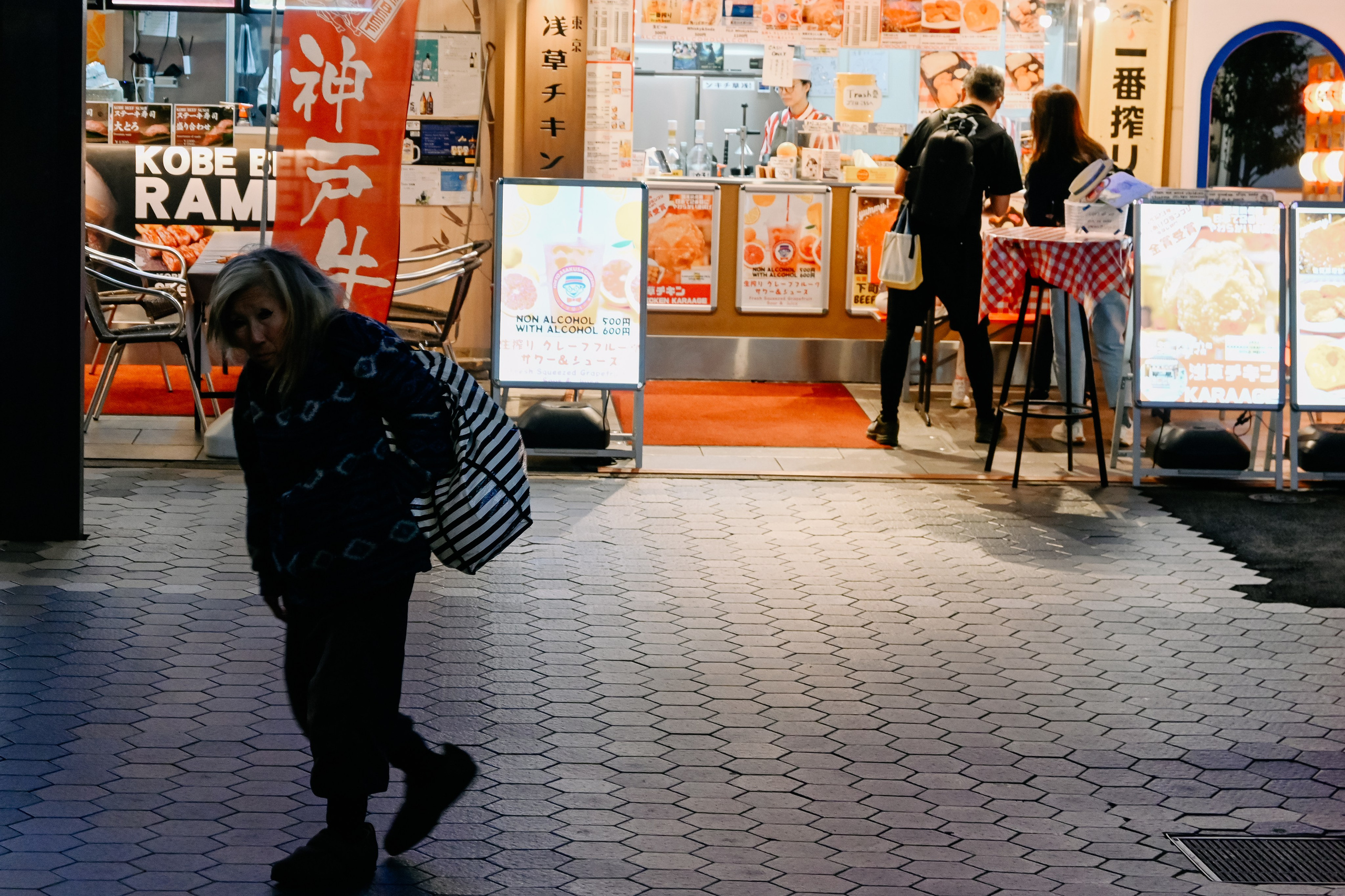 Tokyo night street. Iraogo