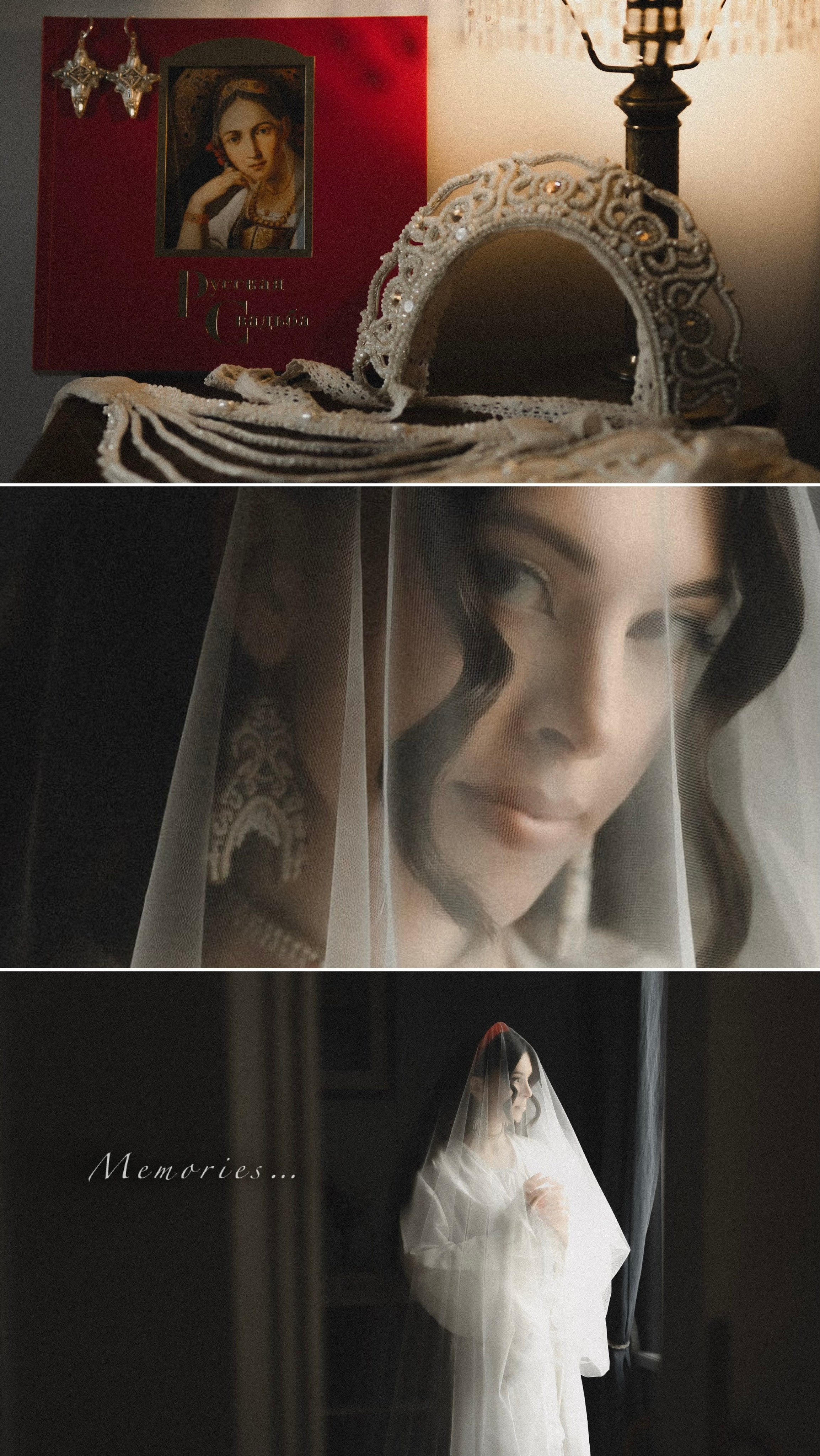 «Там, где живёт сказка». Твой проводник в мир ушедших эпох, романтики и женственности