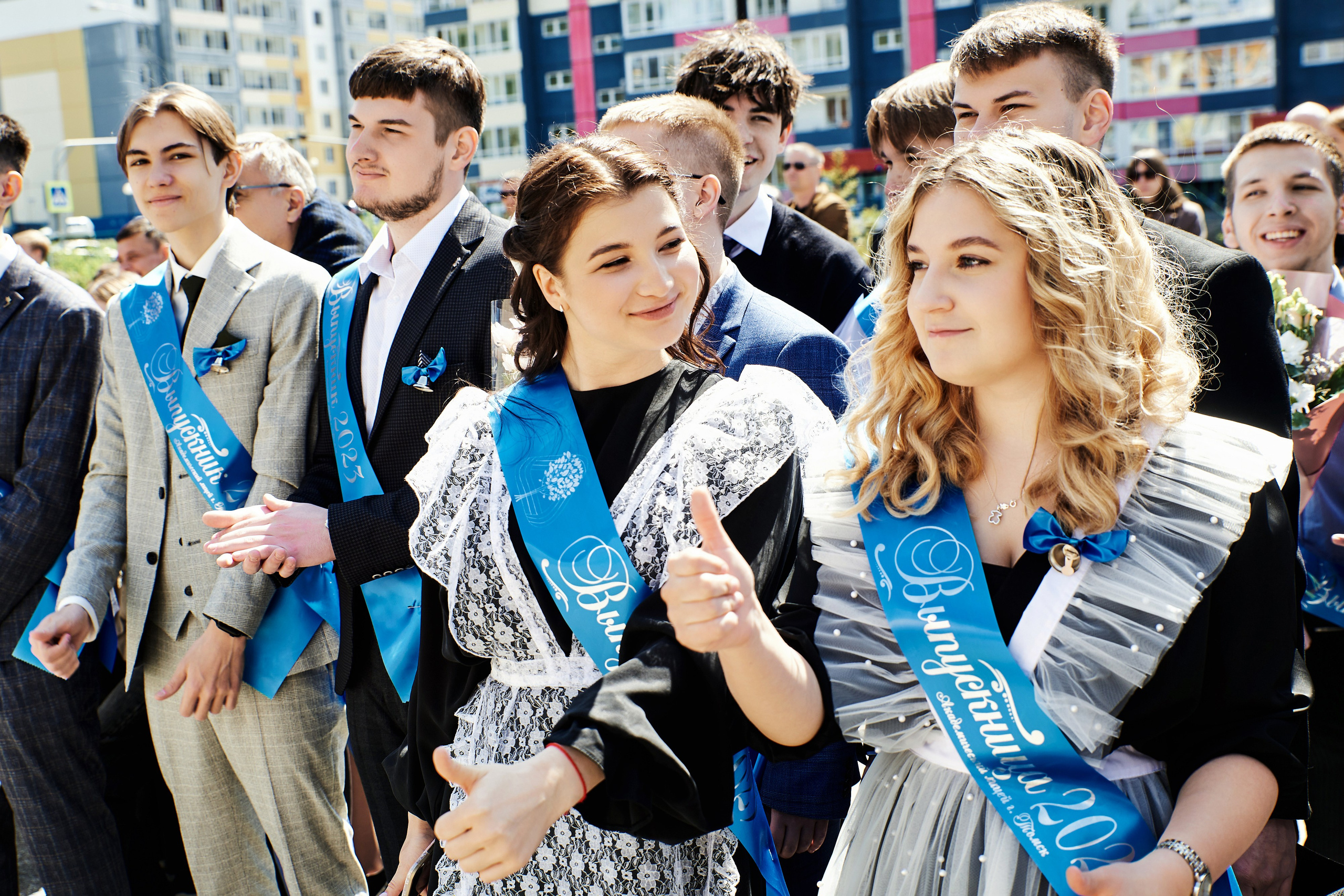 Последний звонок