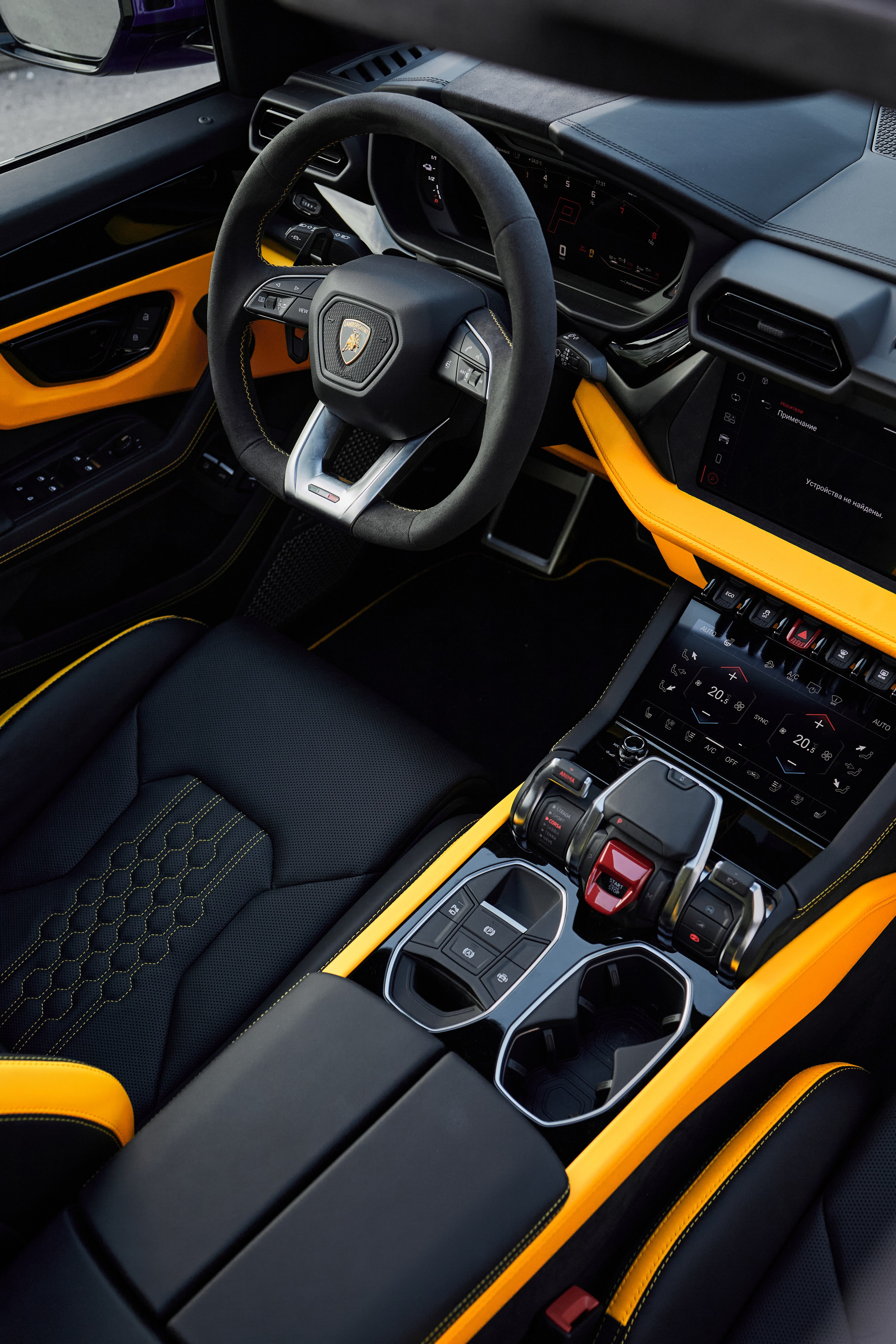 Urus. Фотограф в Москве Струц Влада