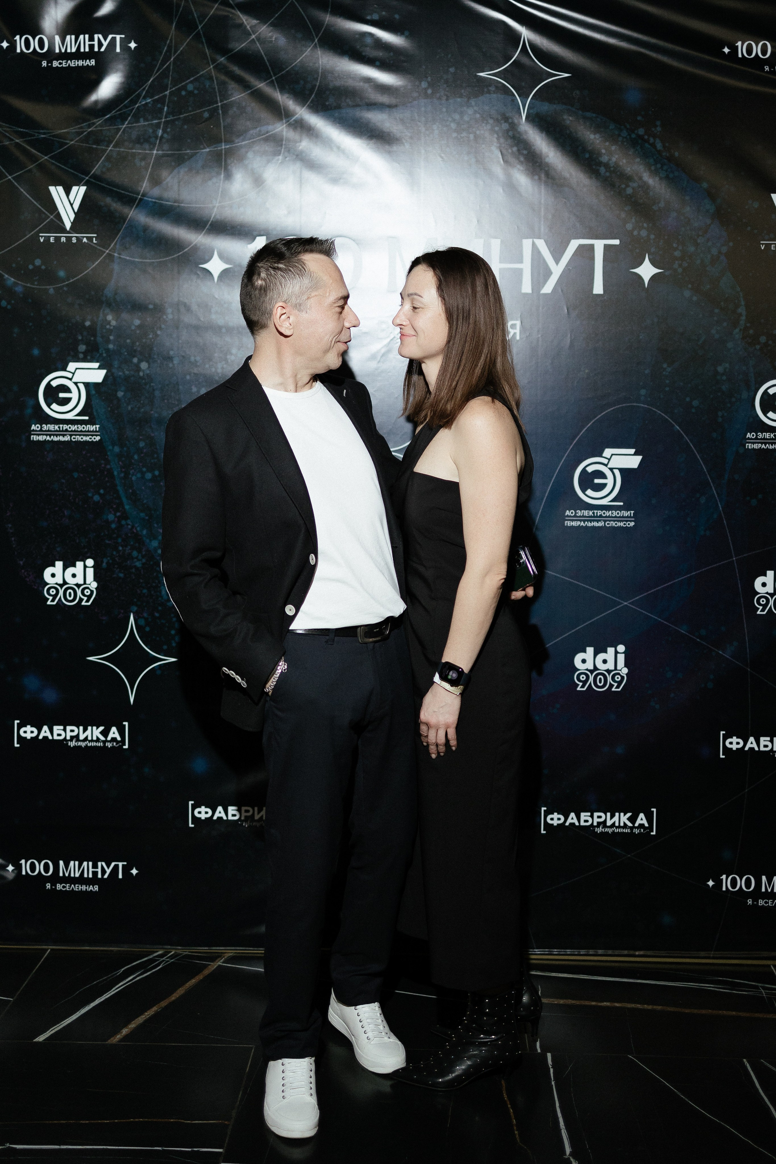 Репортаж, ивент, event, мероприятие. Портретный фотограф Арсения Теплова