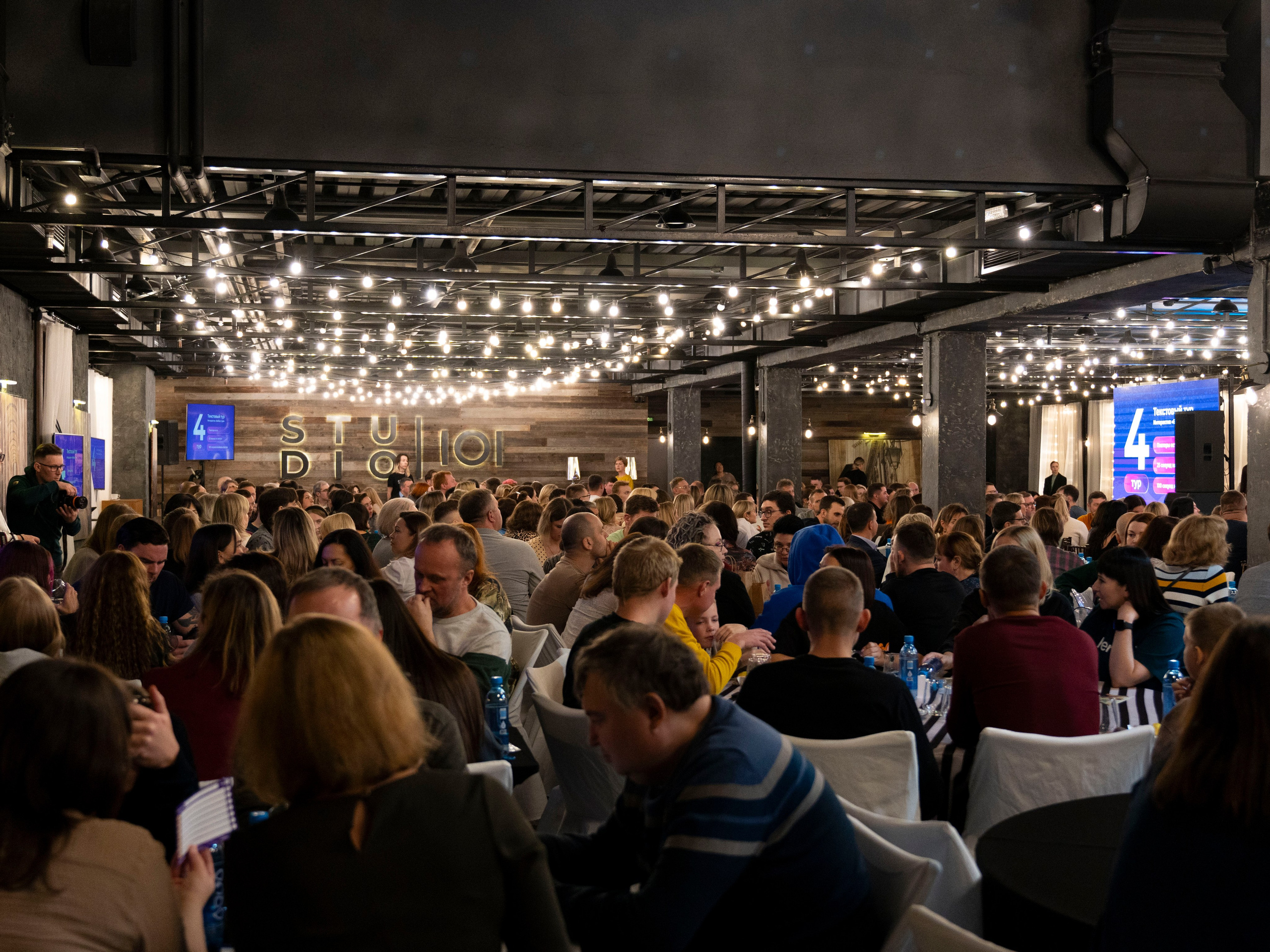 Дорогою Добра | Мозгобойня. Фотограф Киров Токарева Марина