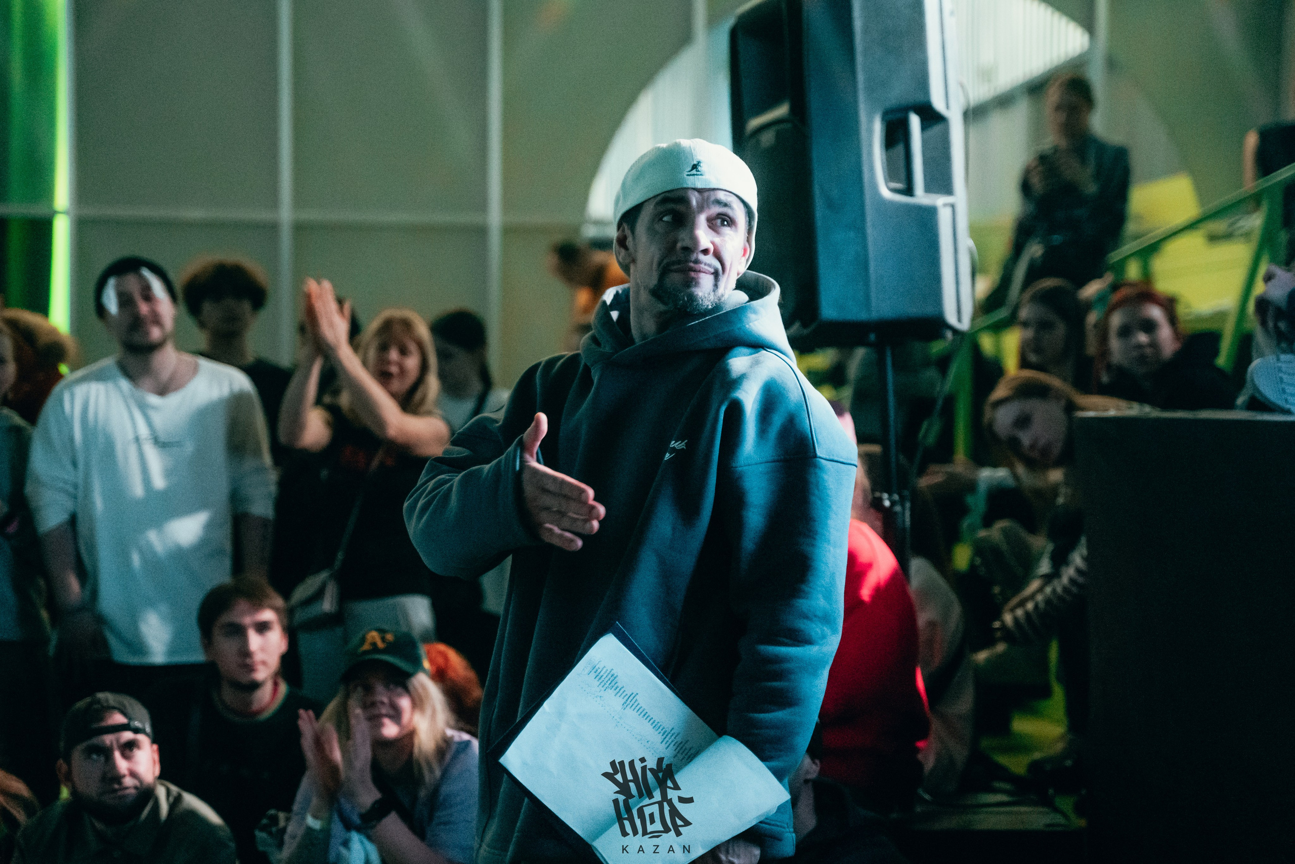 HIP HOP KAZAN 2024. Главная