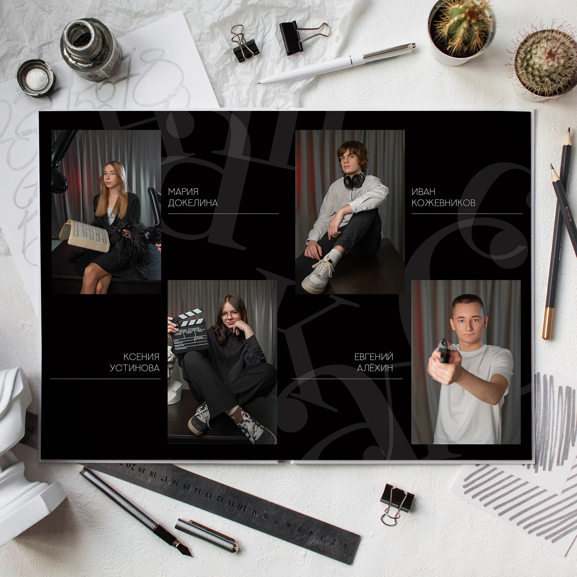 Выпускные альбомы 9-11 класс. Фотограф в Новомичуринске Наталья Малиновская