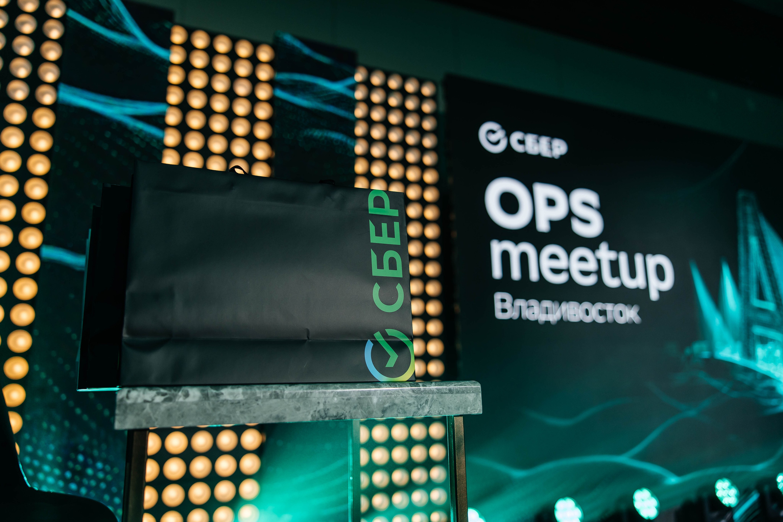 Event & Corporate photography | Maksim Tsoy