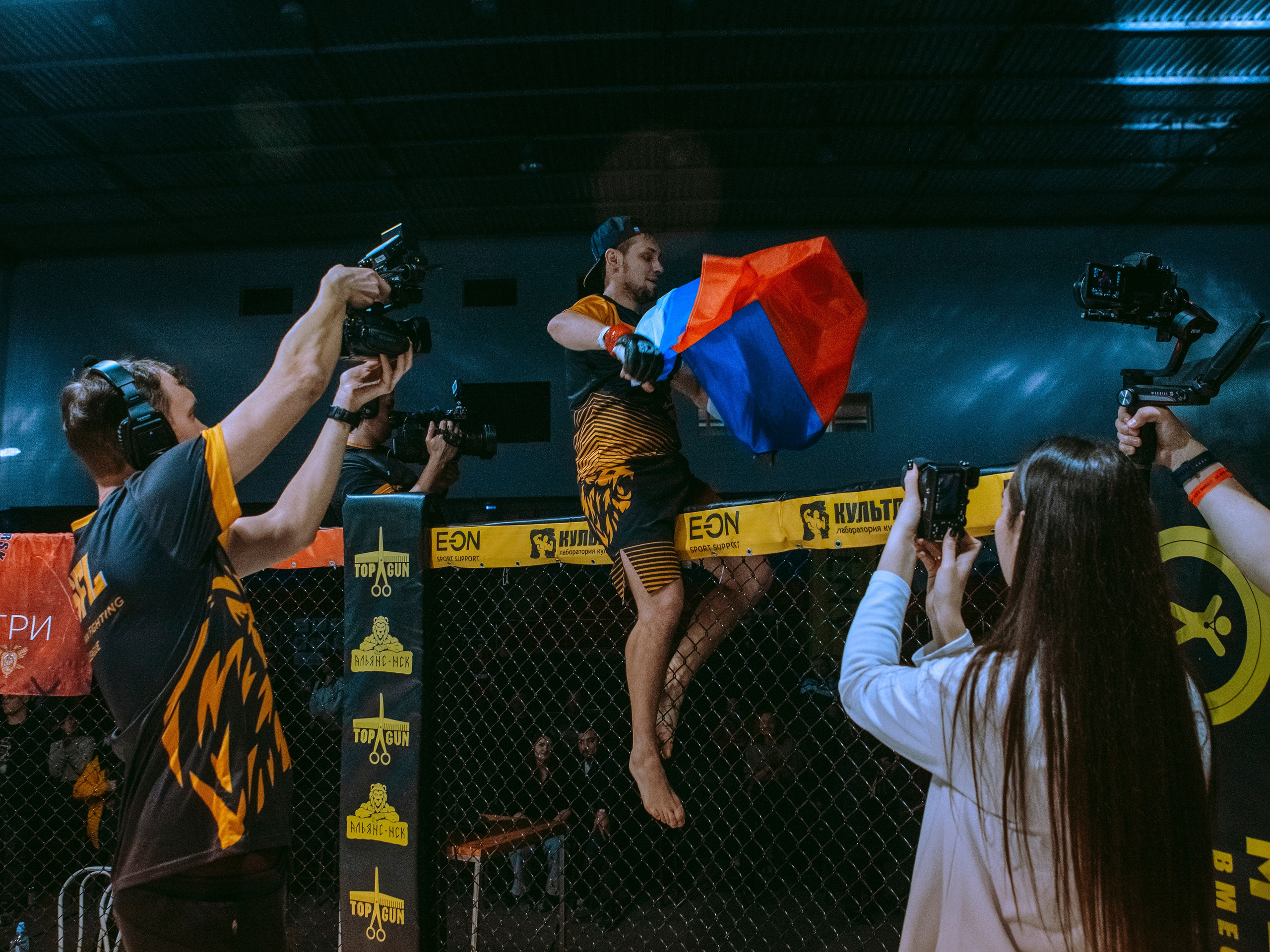 SFL 17 | Siberian Fighting League. Портретный фотограф в Москве Дарья Цезария