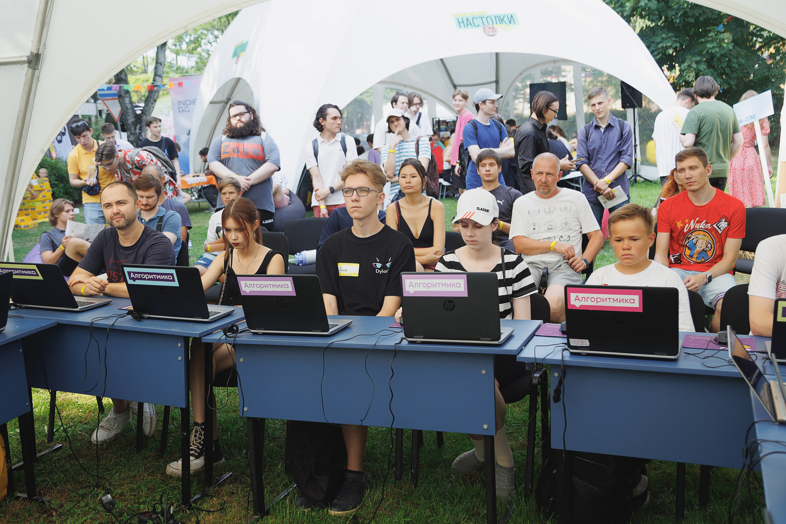 PLAYPORT FEST 2023. Свадебный и репортажный фотограф Калининград