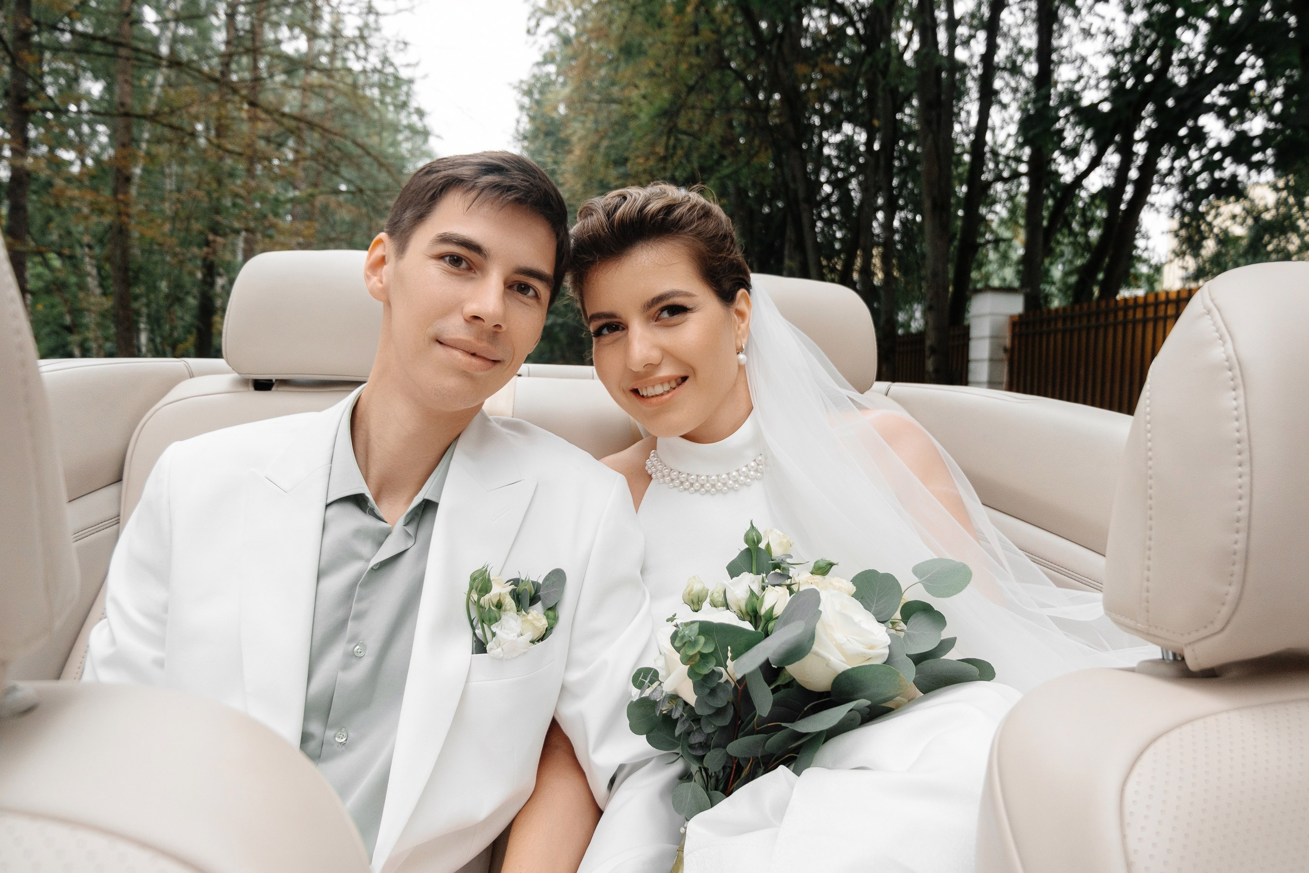 The Day We Said «I Do»