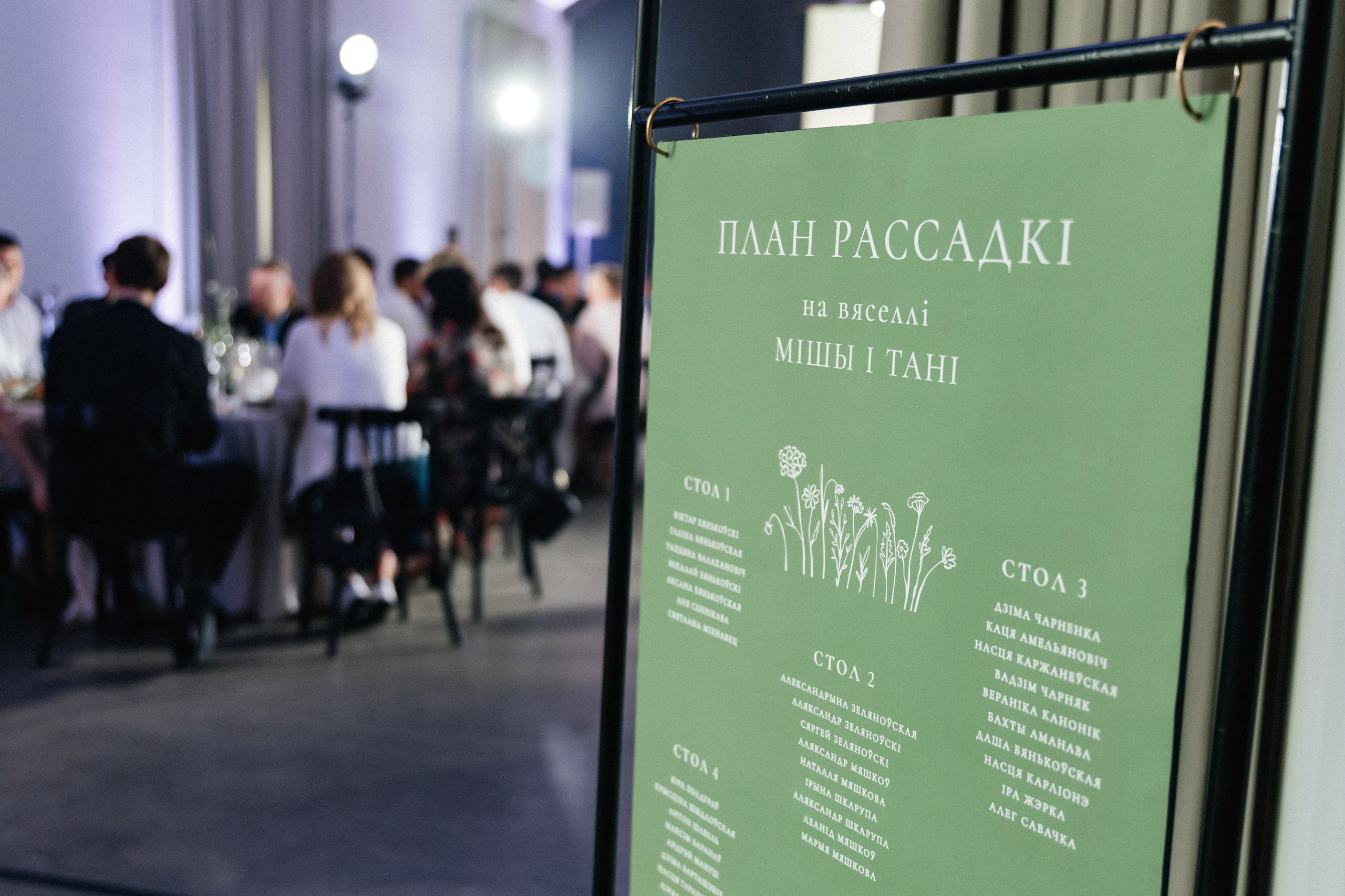 Их любовь не знает границ. СВАДЕБНЫЙ И РЕПОРТАЖНЫЙ ФОТОГРАФ | МИНСК, БЕЛАРУСЬ| ЮЛИАНА ВАСИЛЬКОВА