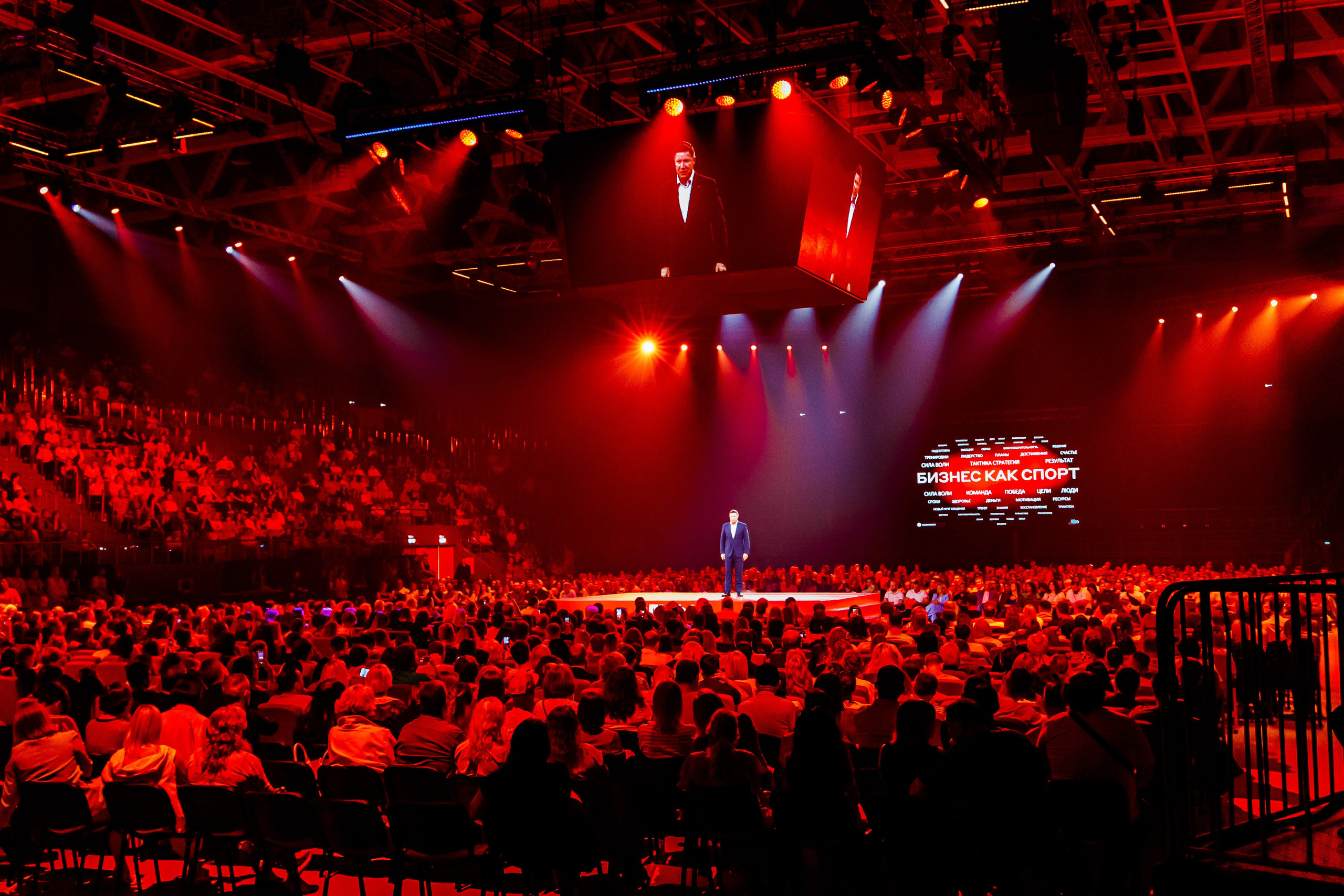 Репортажная съёмка в Самаре. Измайлова Ольга. Фотограф в Самаре. Репортаж, бизнес, индивидуальные съёмки