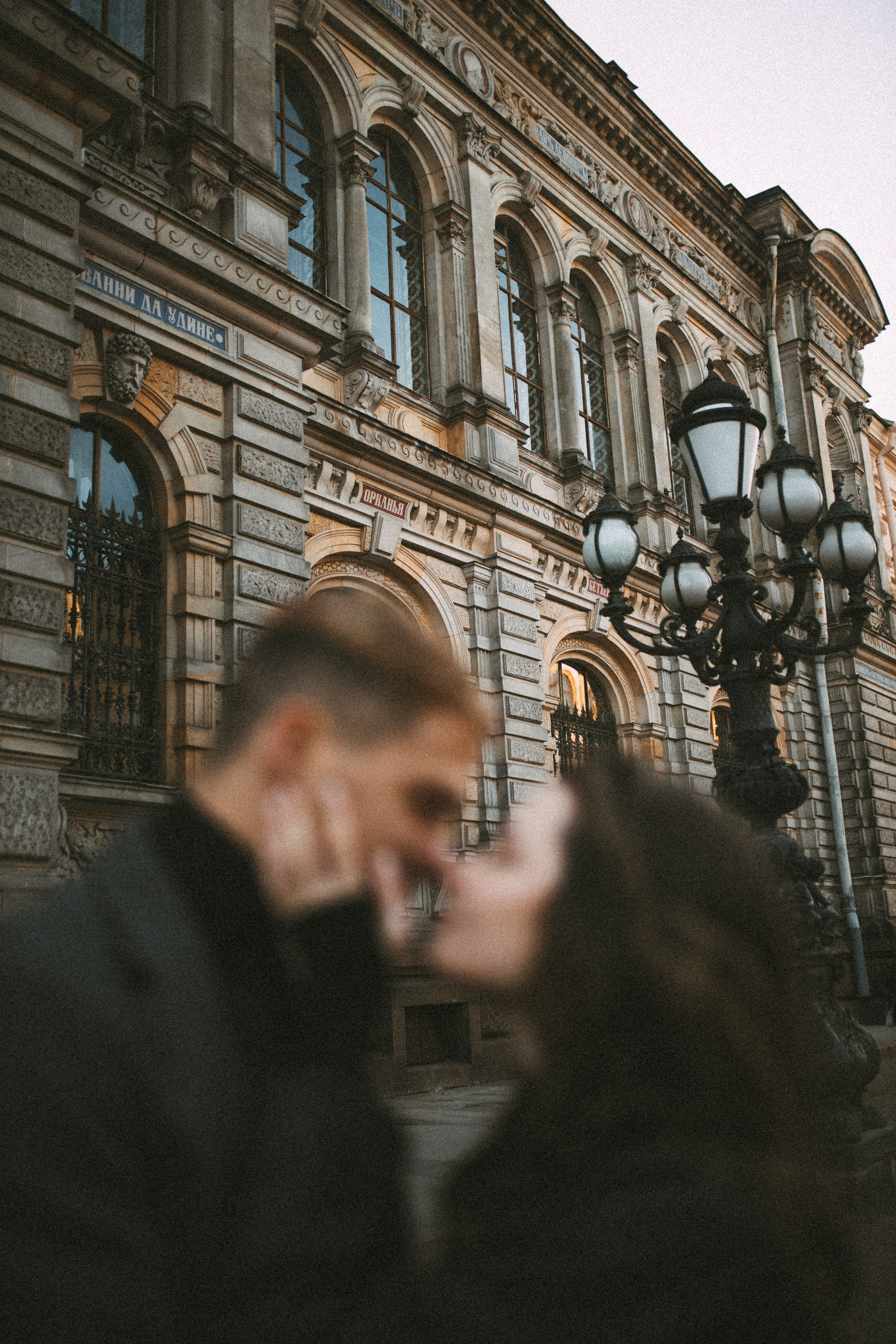 С & O | Санкт-Петербург. Фотограф Екатерина Амбрушкевич