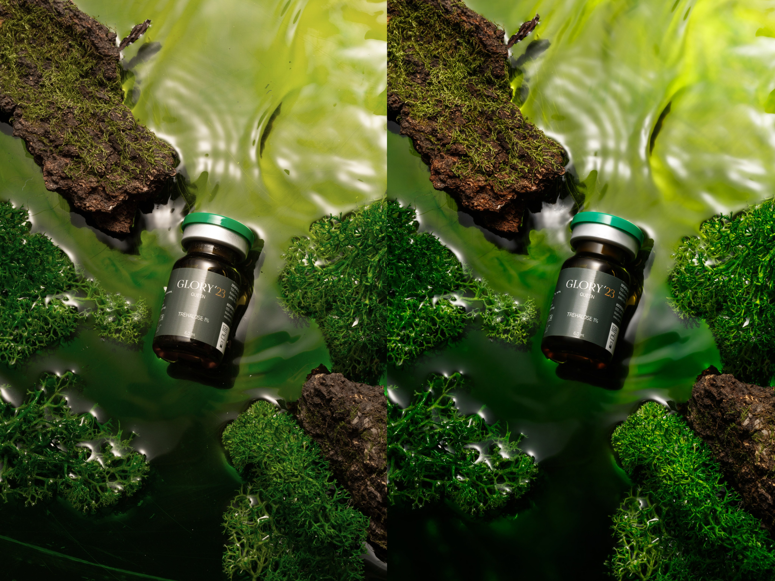 Уходовая Косметика