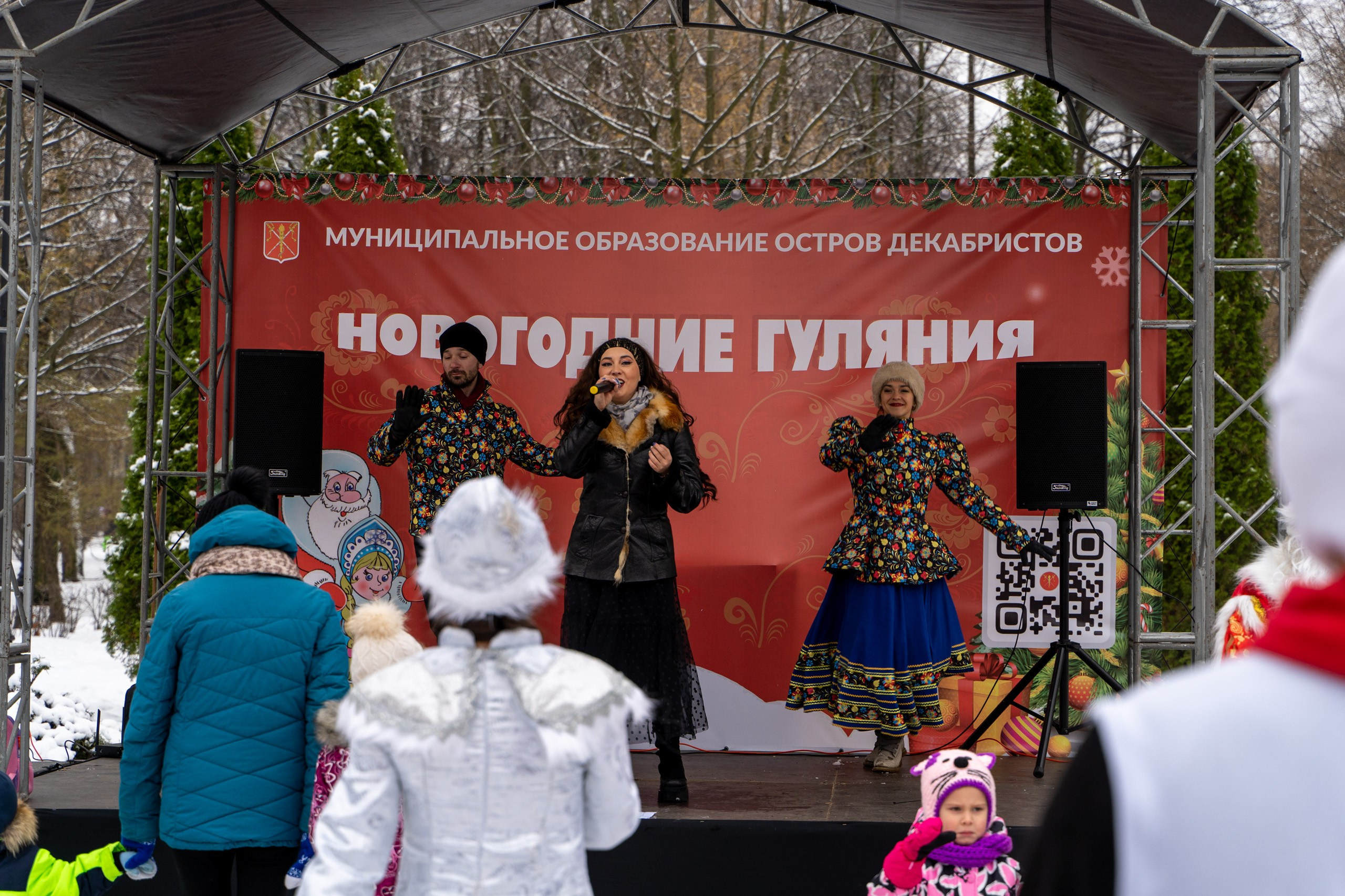 Новогодние гуляния на Васильевском острове. Фотограф в Санкт-Петербурге, фотодни в СПБ
