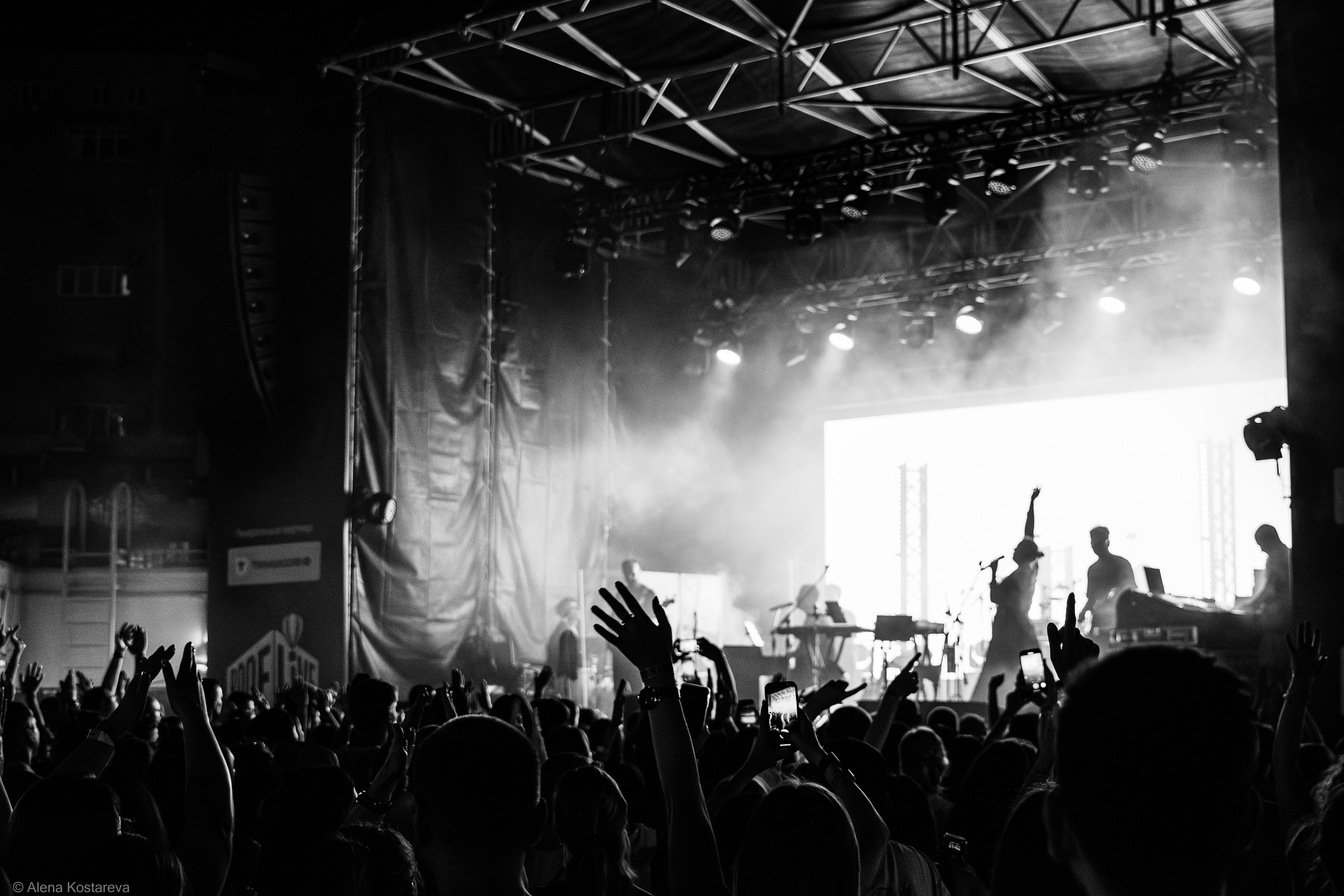 Therr Maitz. Алена Костарева. Фотограф в Ростове-на-Дону