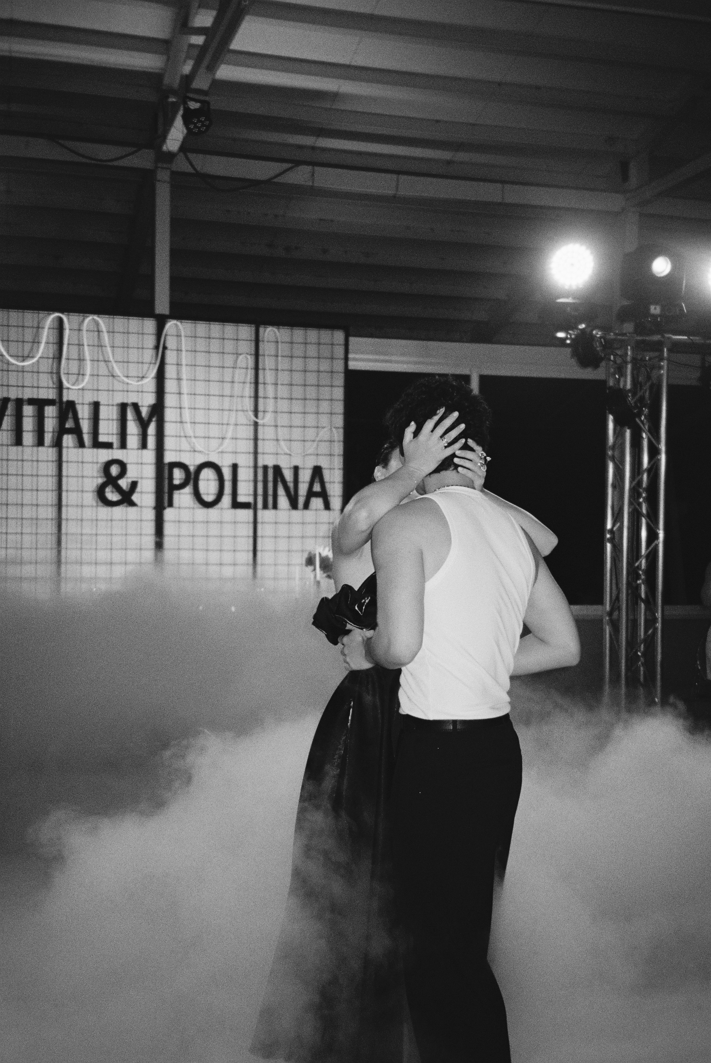 Polina | Vitaly. Фотограф Ирина Гринько Тольятти Самара Москва