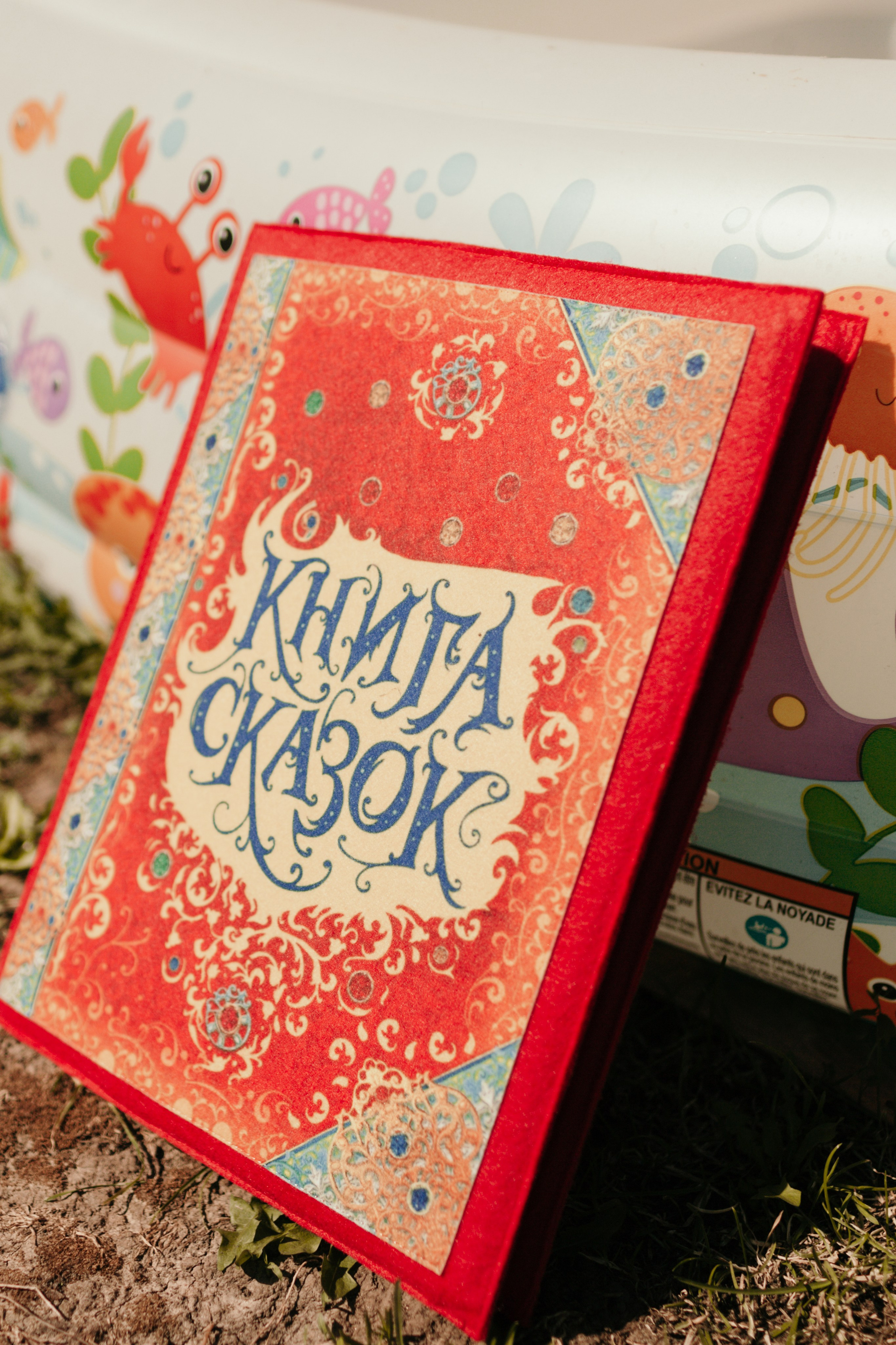 Аня 7 лет. Фотограф и видеограф Мария Банщикова, Солнечногорск, Москва