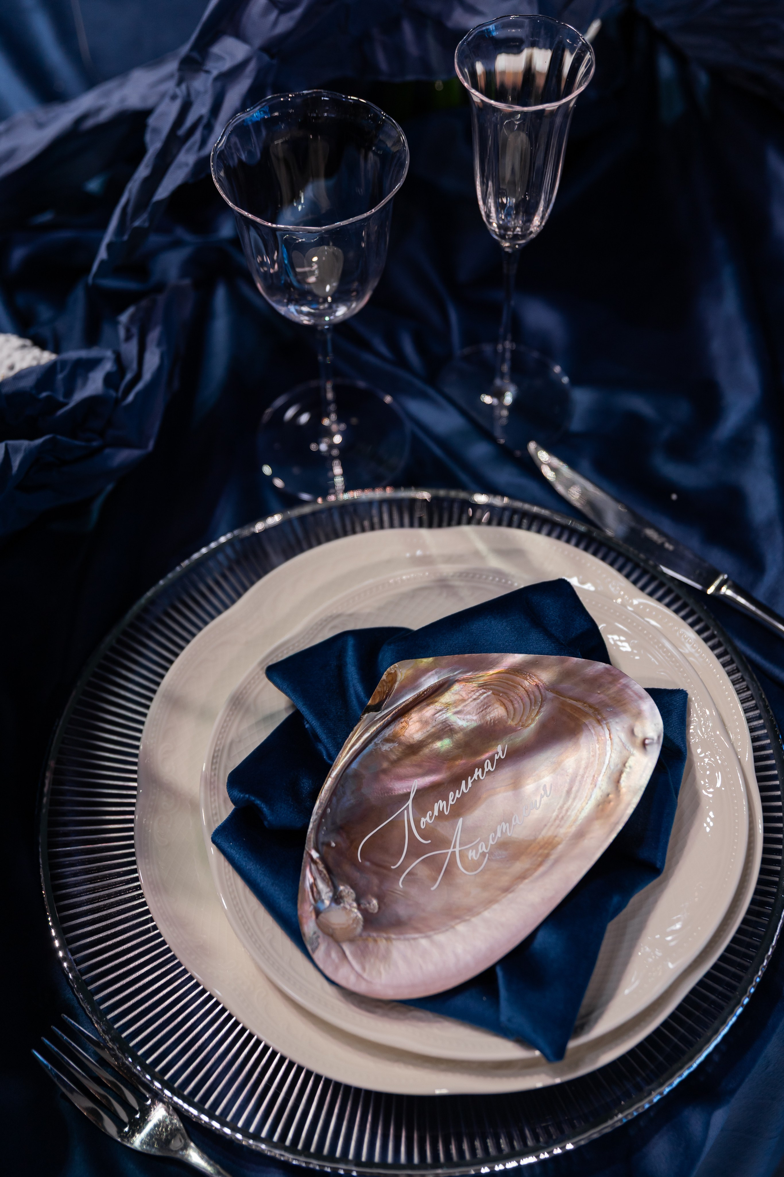 Берега. Фотограф в Краснодаре Анна Светикова