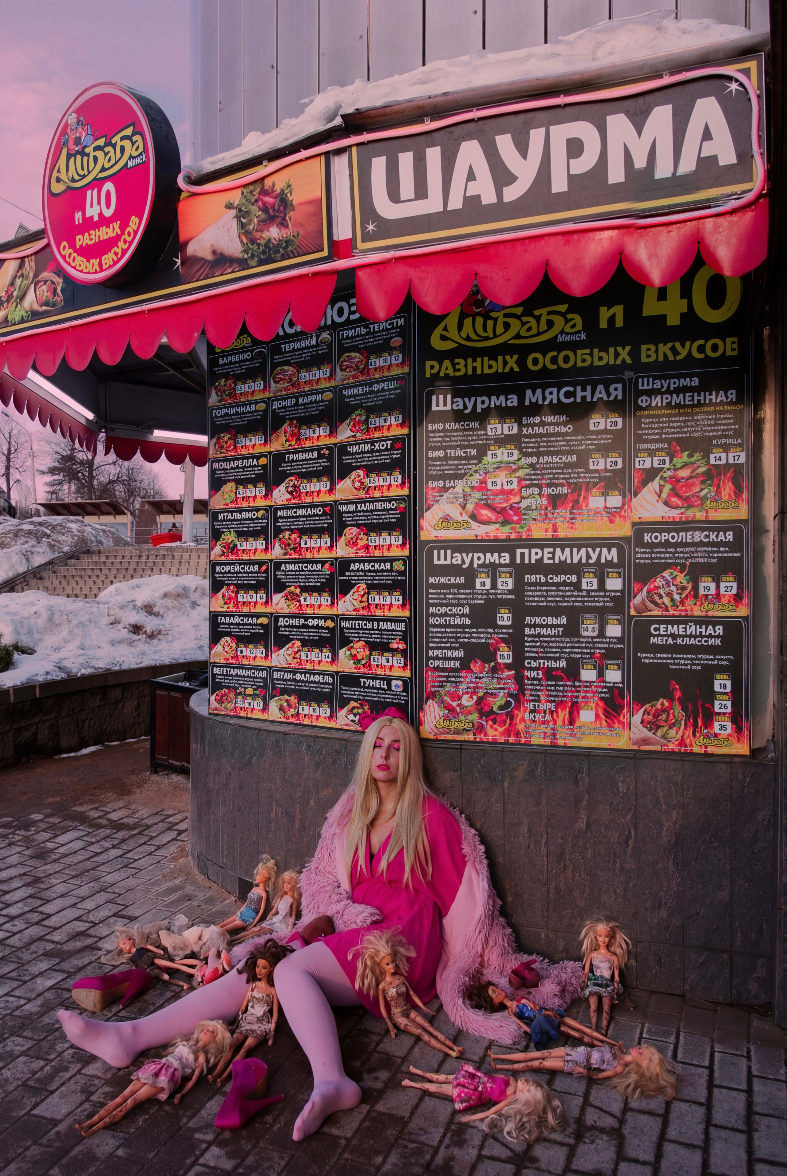 Заводская Барби