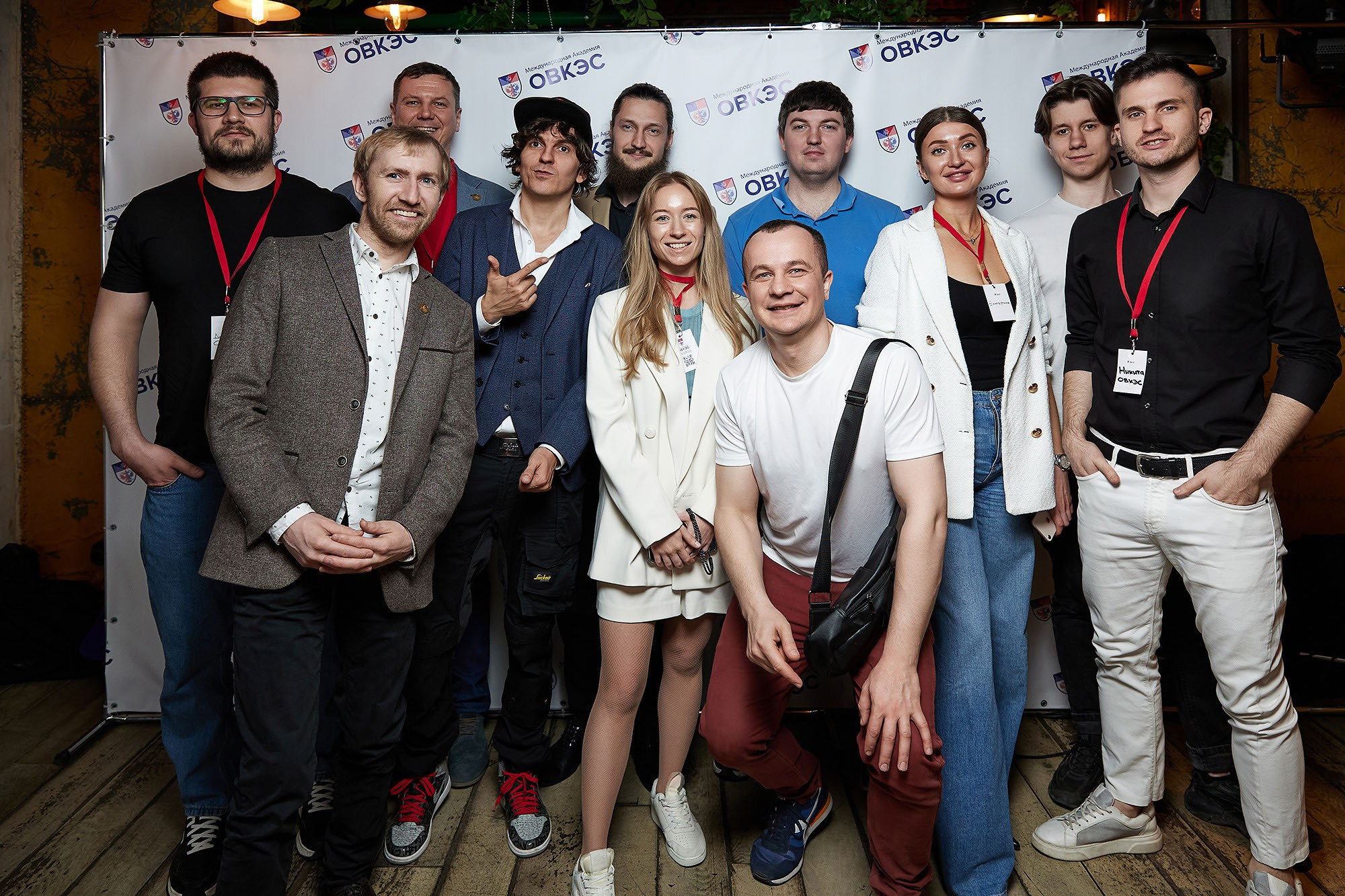 MICE Корпоративные мероприятия. Фотограф в Москве Валерий Боцман