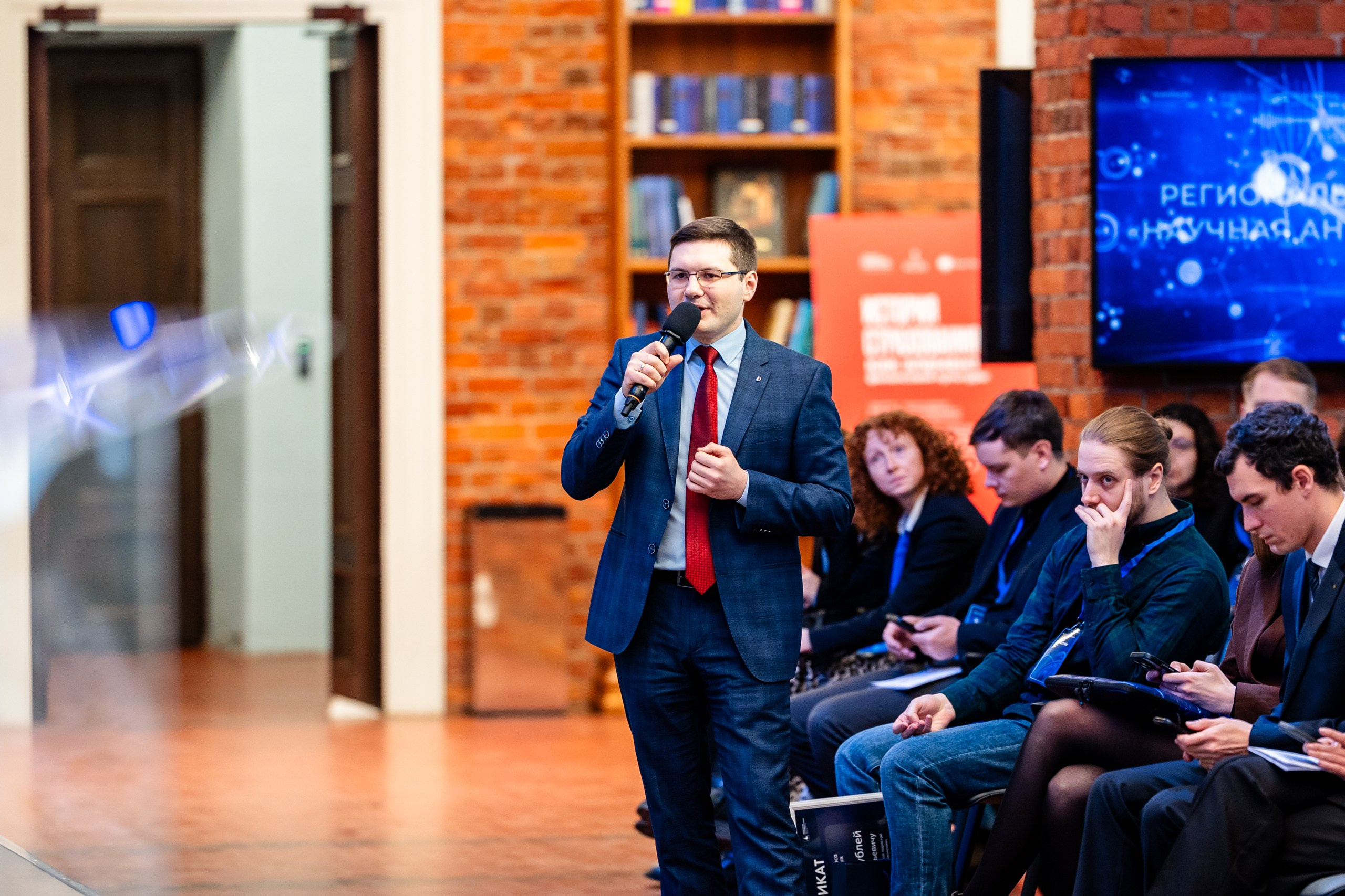 Региональный форум «Научная антихрупкость». Репортажный и портретный фотограф в Нижнем Новгороде Максим Горшков