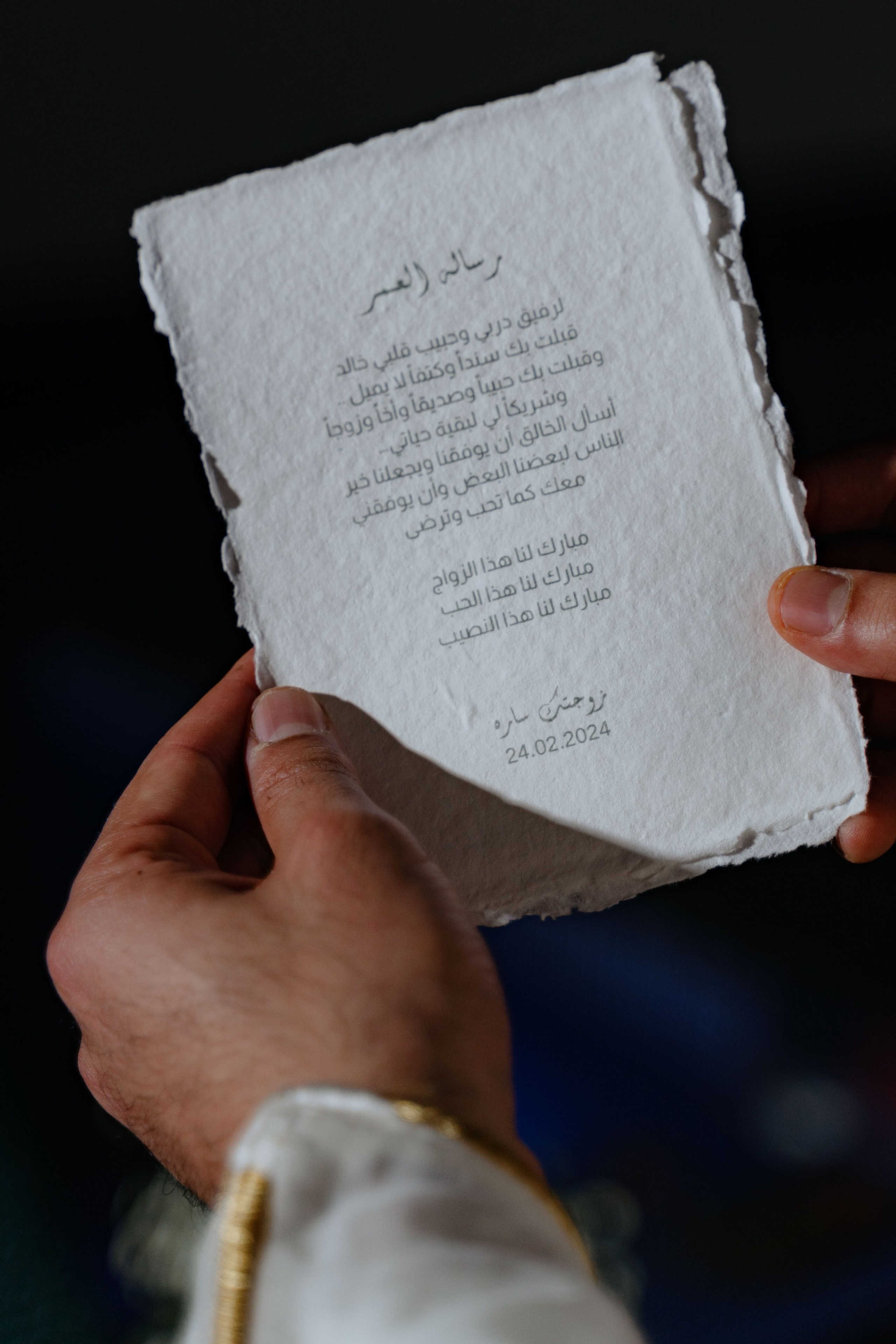 Свадьба в эмиратах. Фотограф и видеограф в Москве и Абу Даби Мария Кулагина